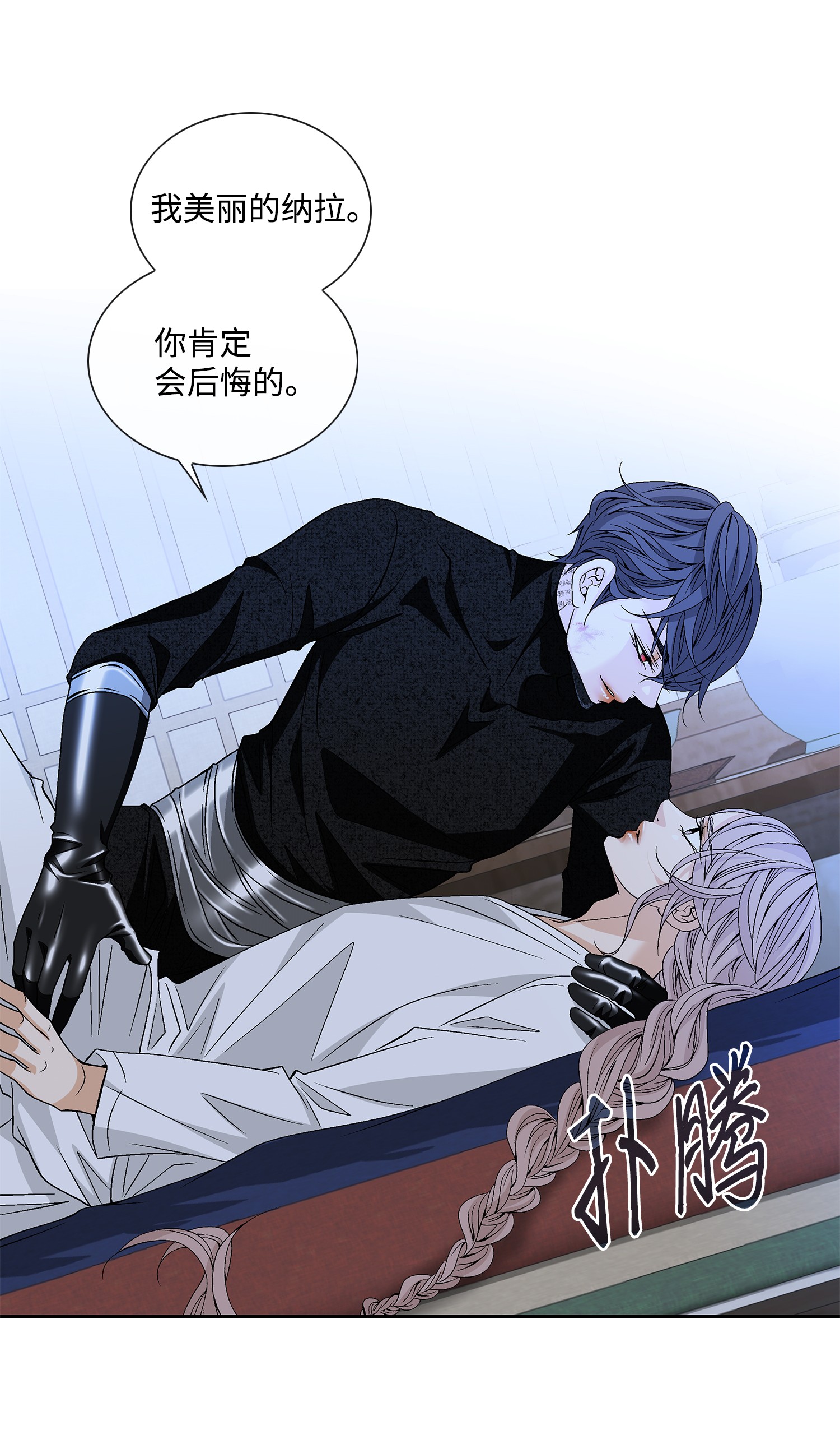 风之迹53 喜欢（1）