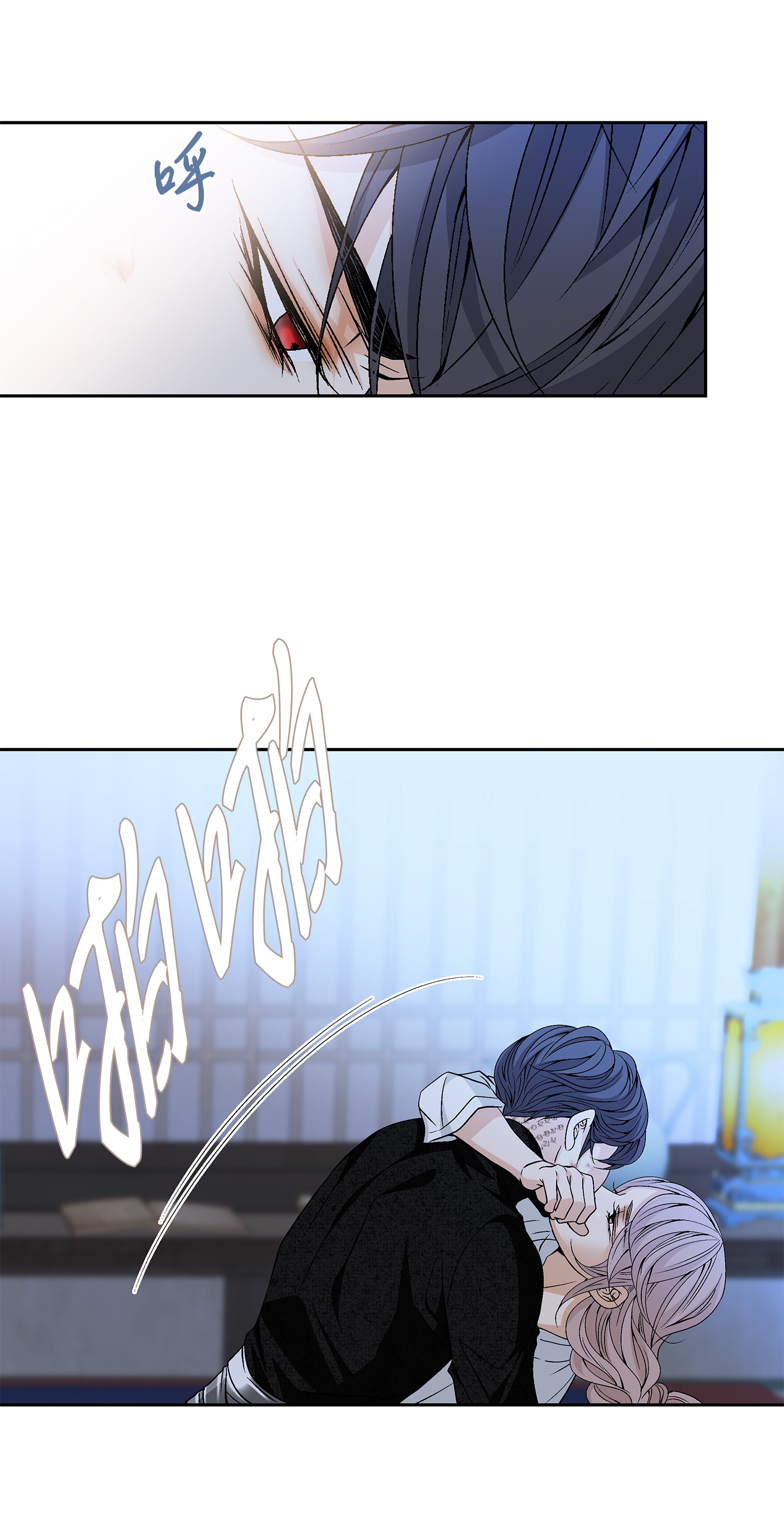 风之迹53 喜欢（1）