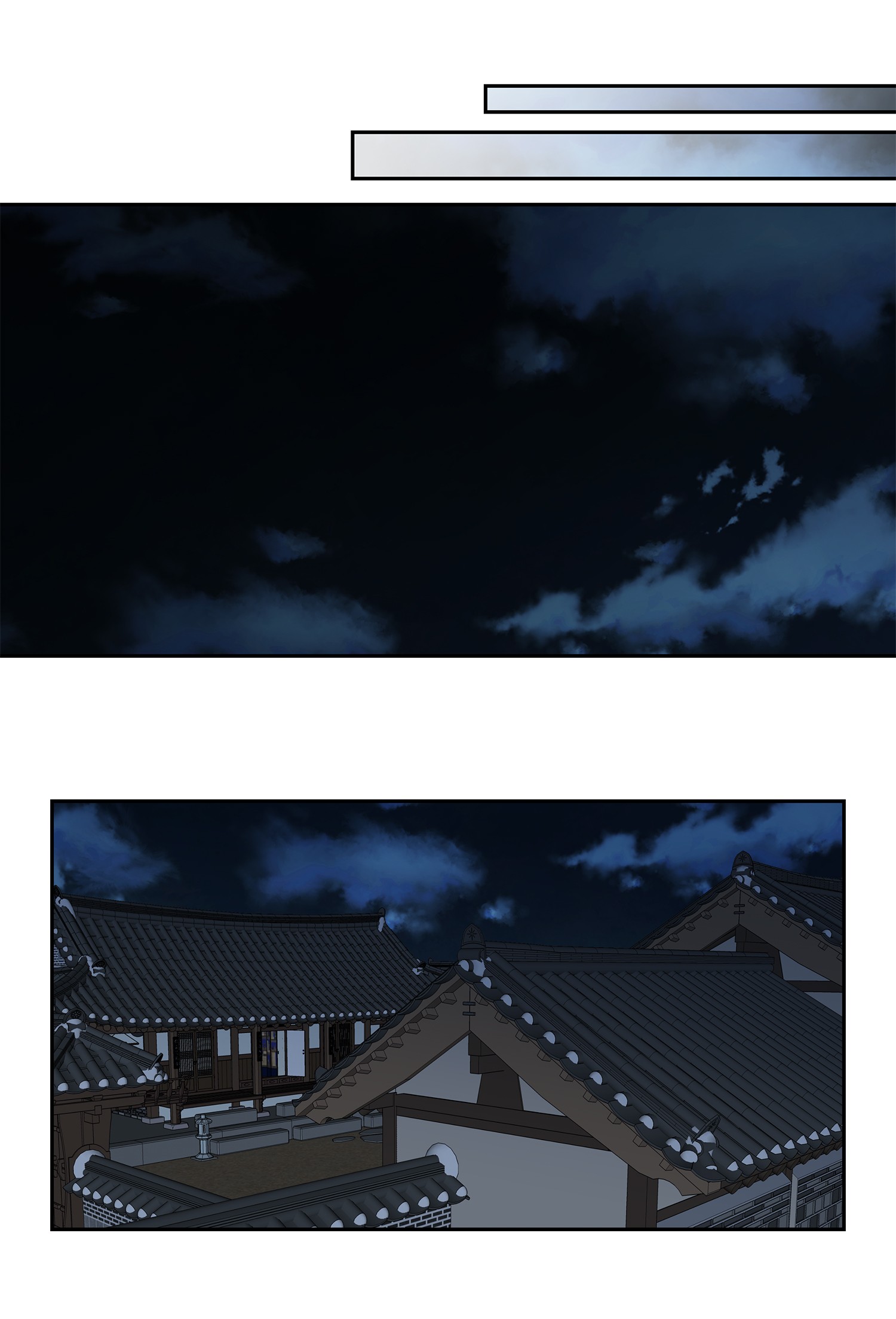 风之迹53 喜欢（1）