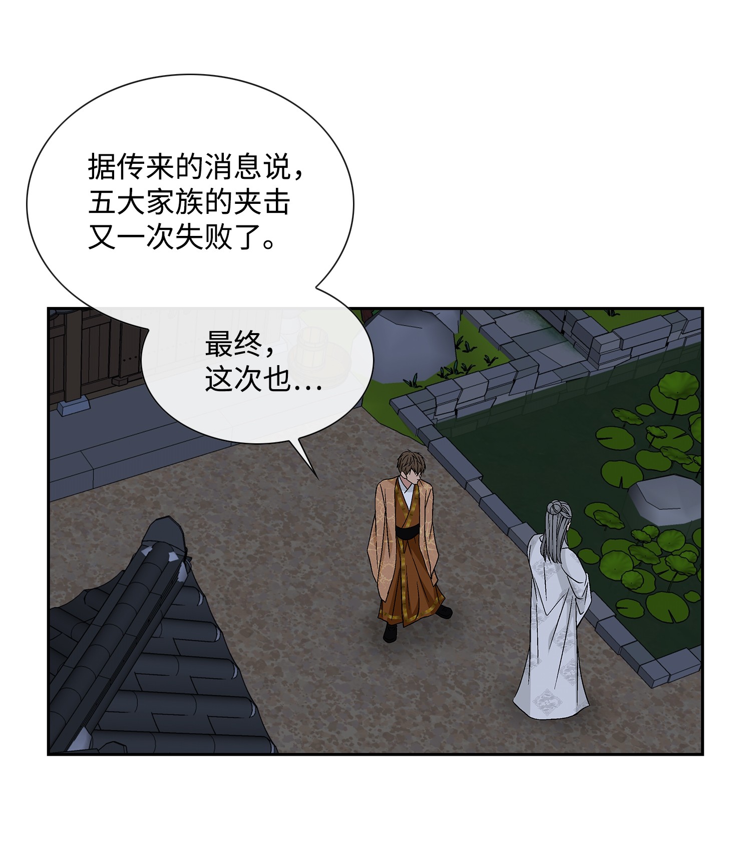 风之迹53 喜欢（1）