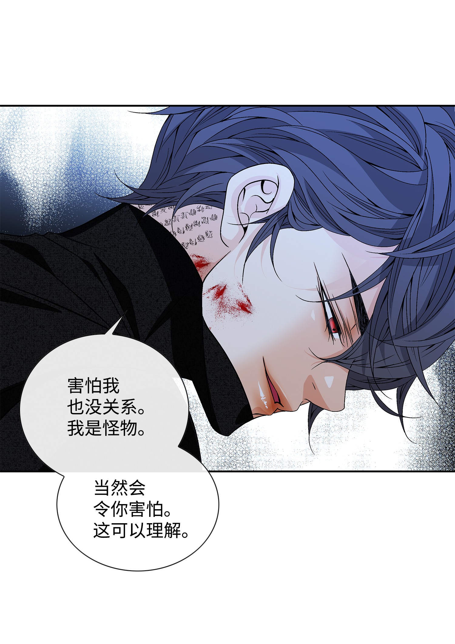 风之迹53 喜欢（1）