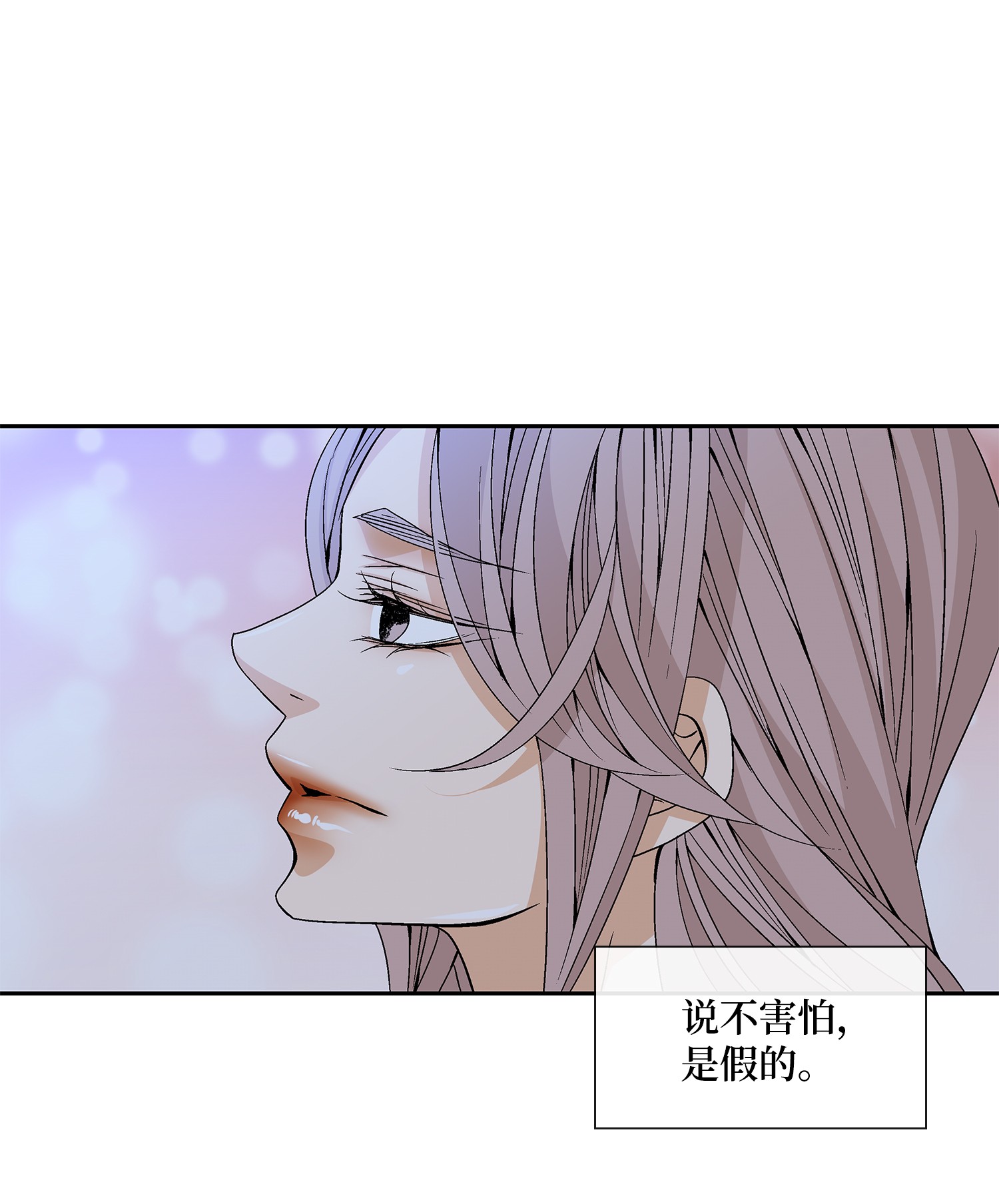 风之迹53 喜欢（1）