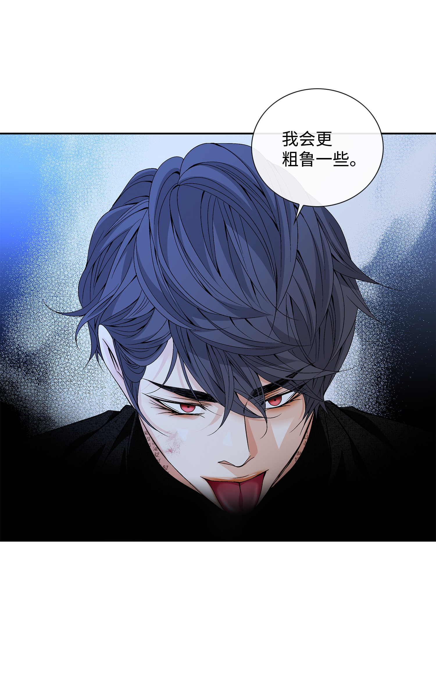 风之迹53 喜欢（1）