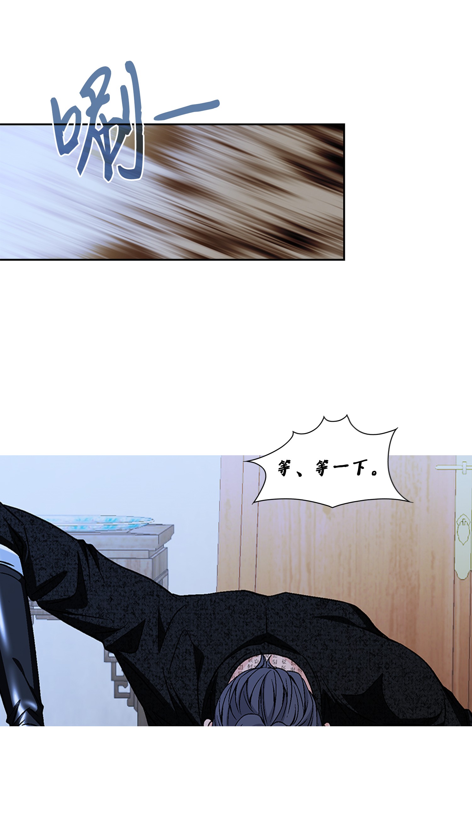 风之迹53 喜欢（1）