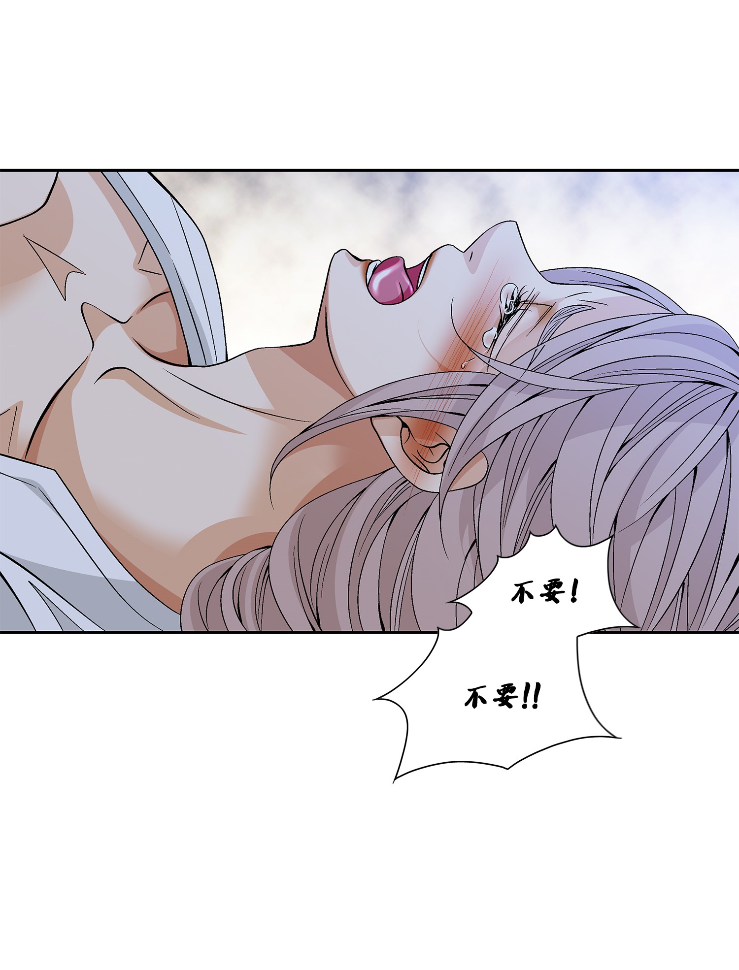 风之迹53 喜欢（1）