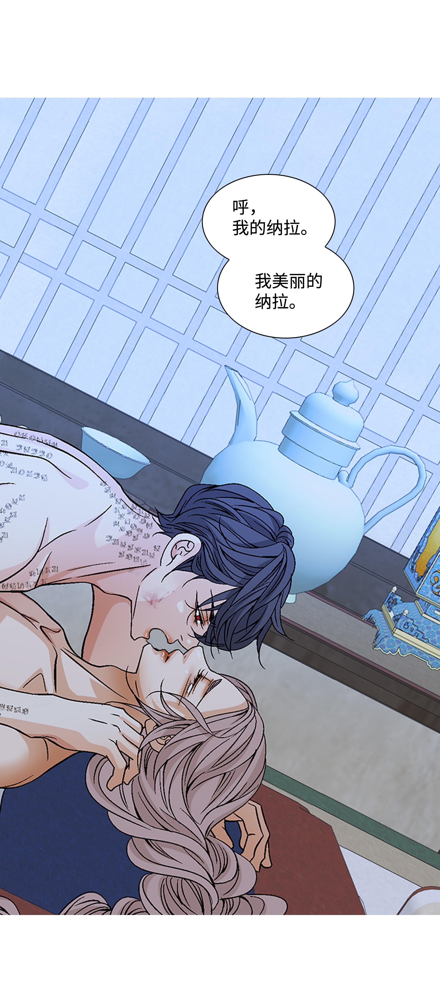 风之迹53 喜欢（1）