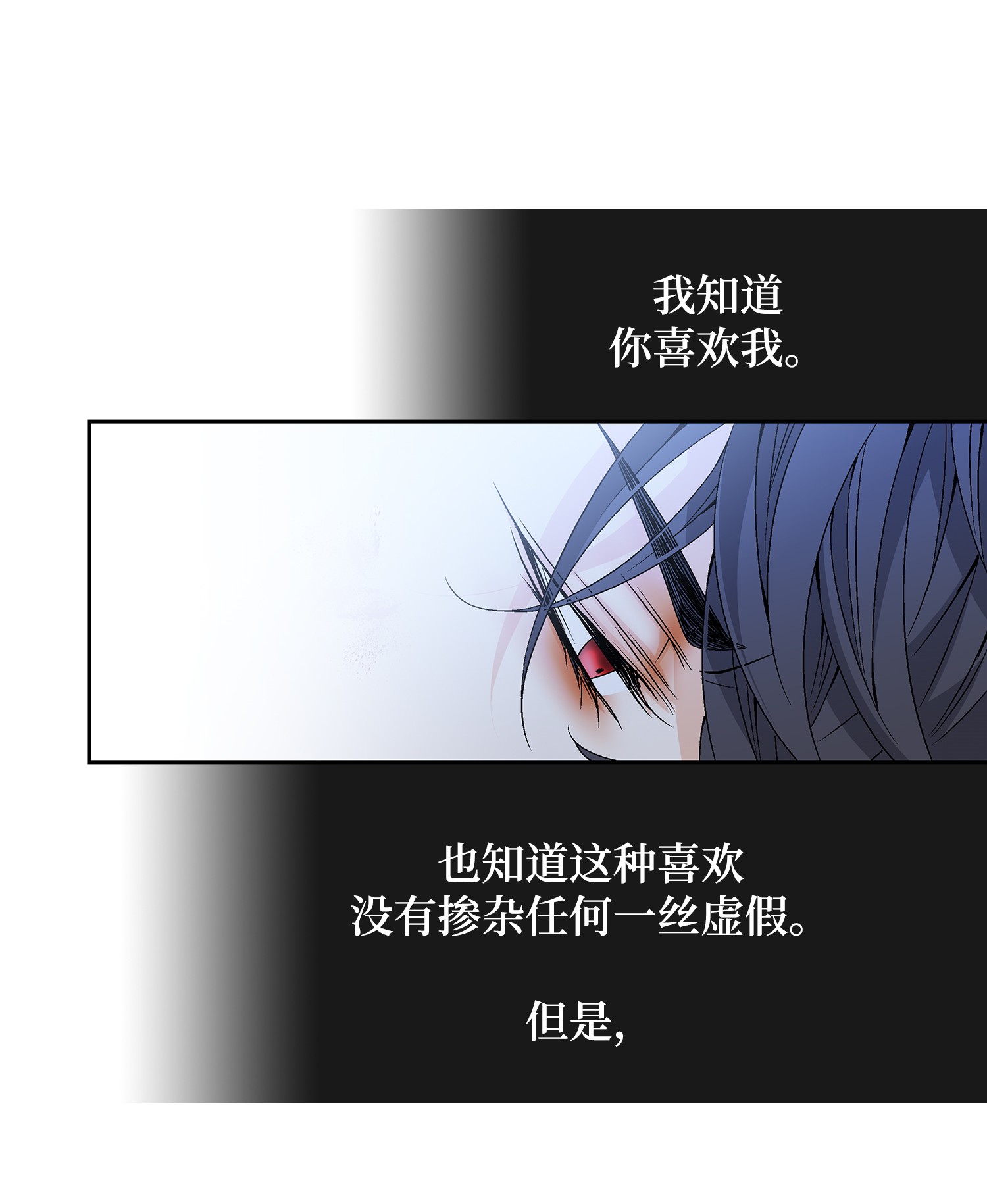 风之迹53 喜欢（1）