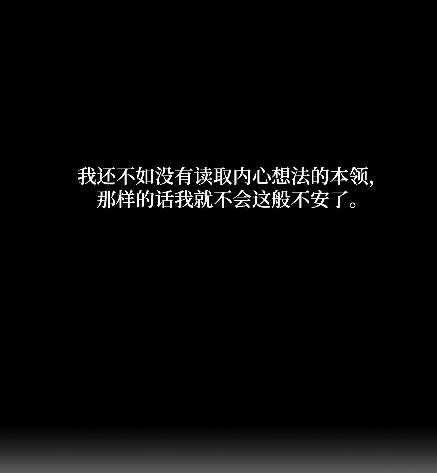 风之迹53 喜欢（1）