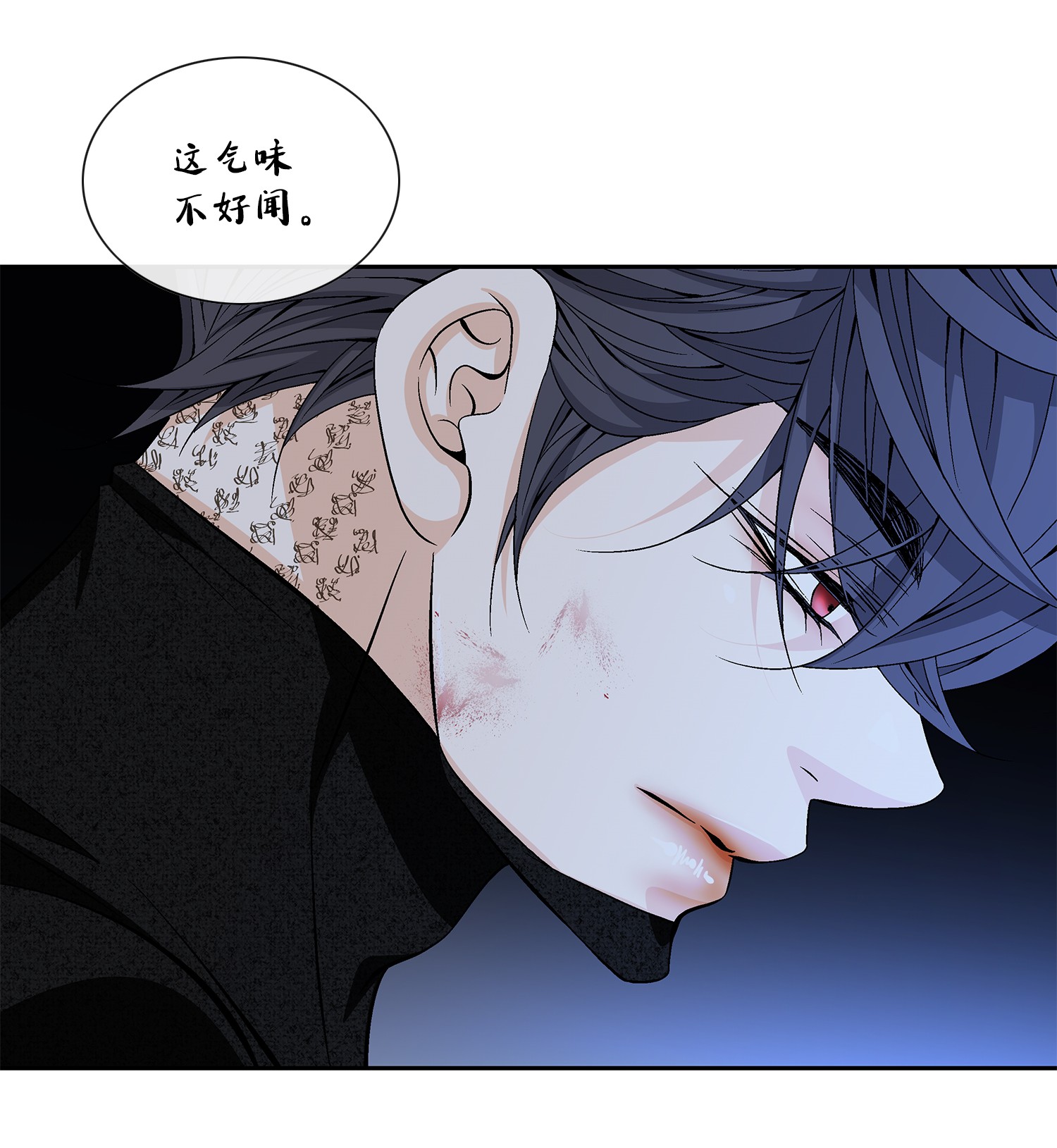 风之迹53 喜欢（1）