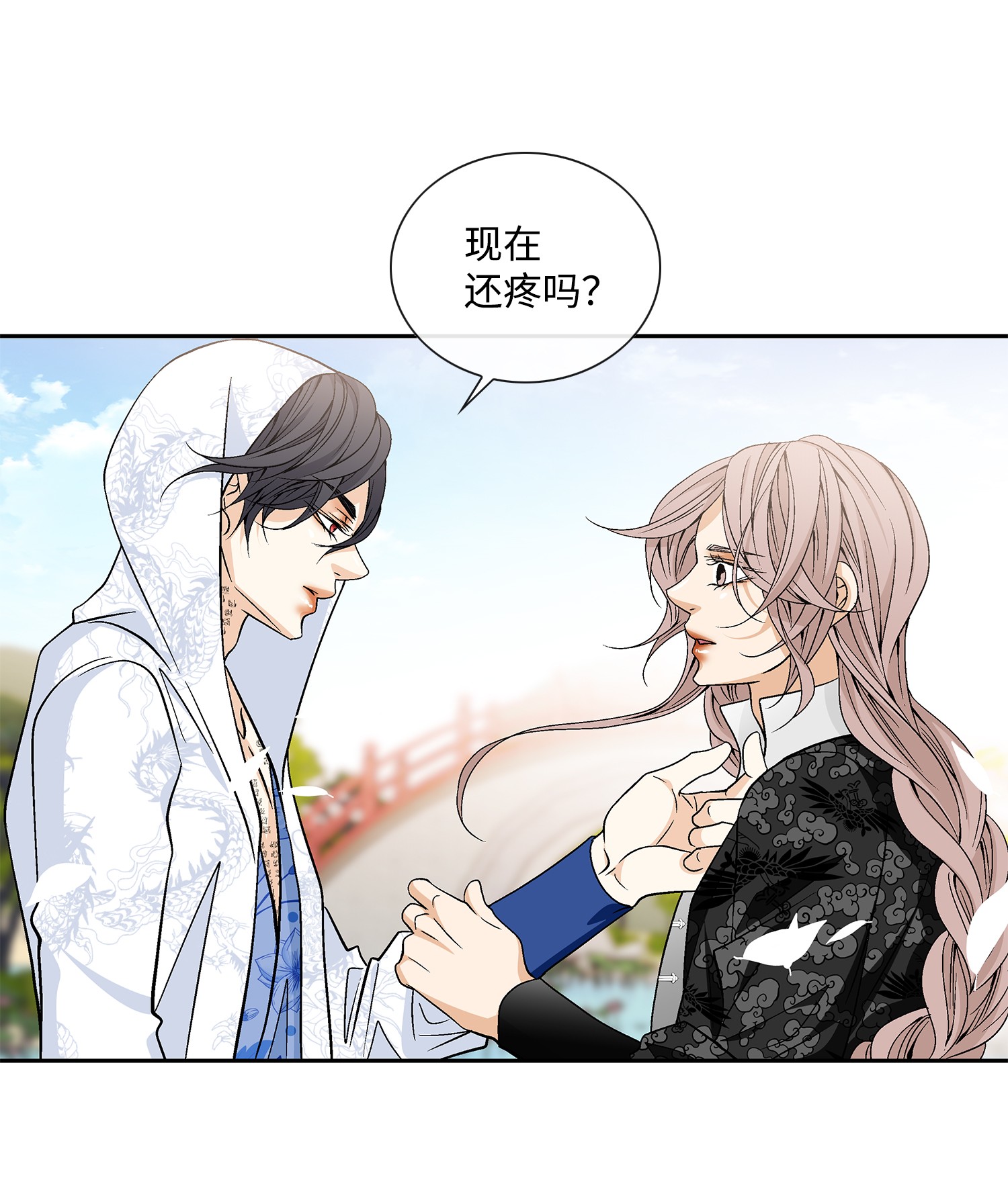 风之迹54 喜欢（2）