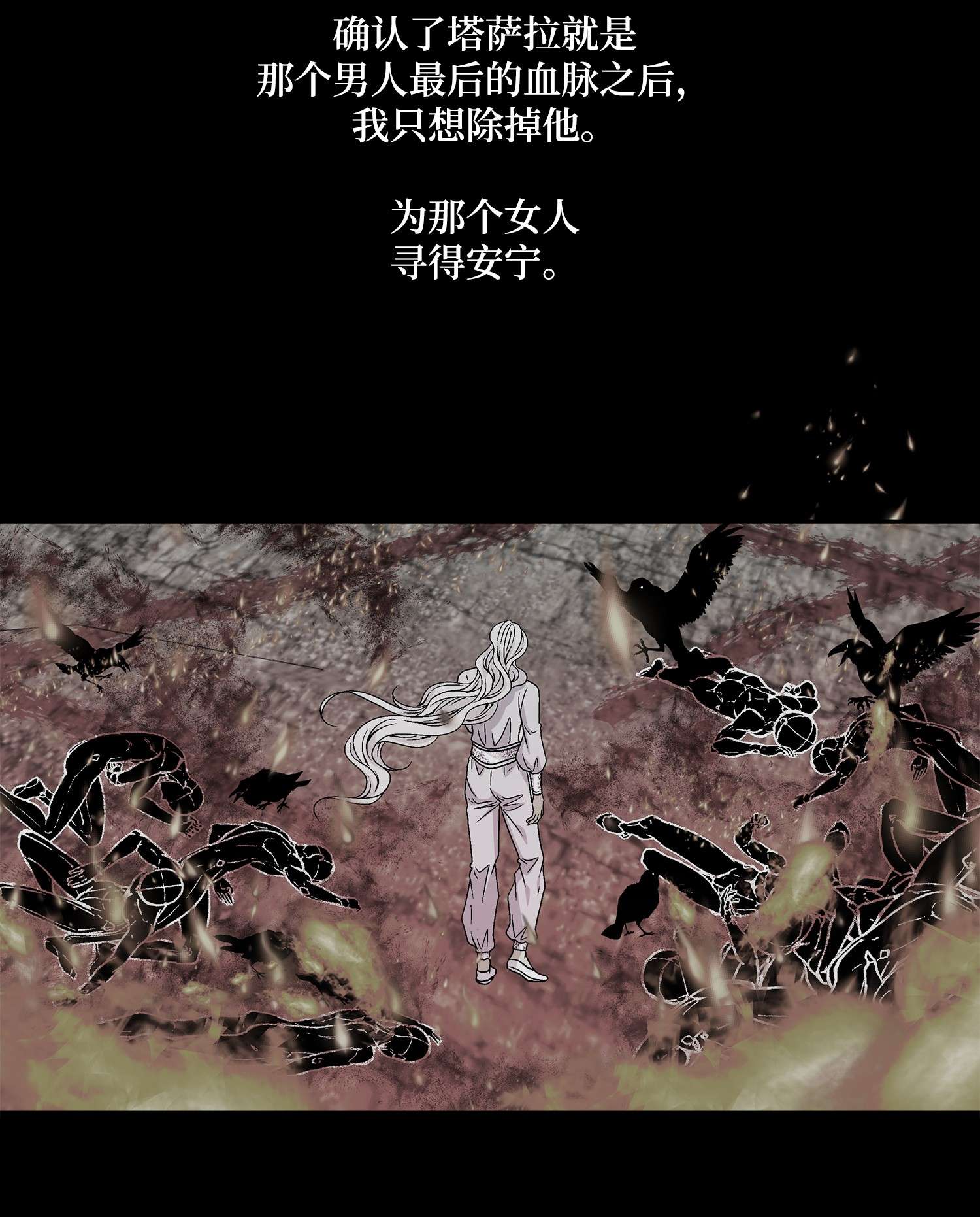 风之迹55 喜欢（3）