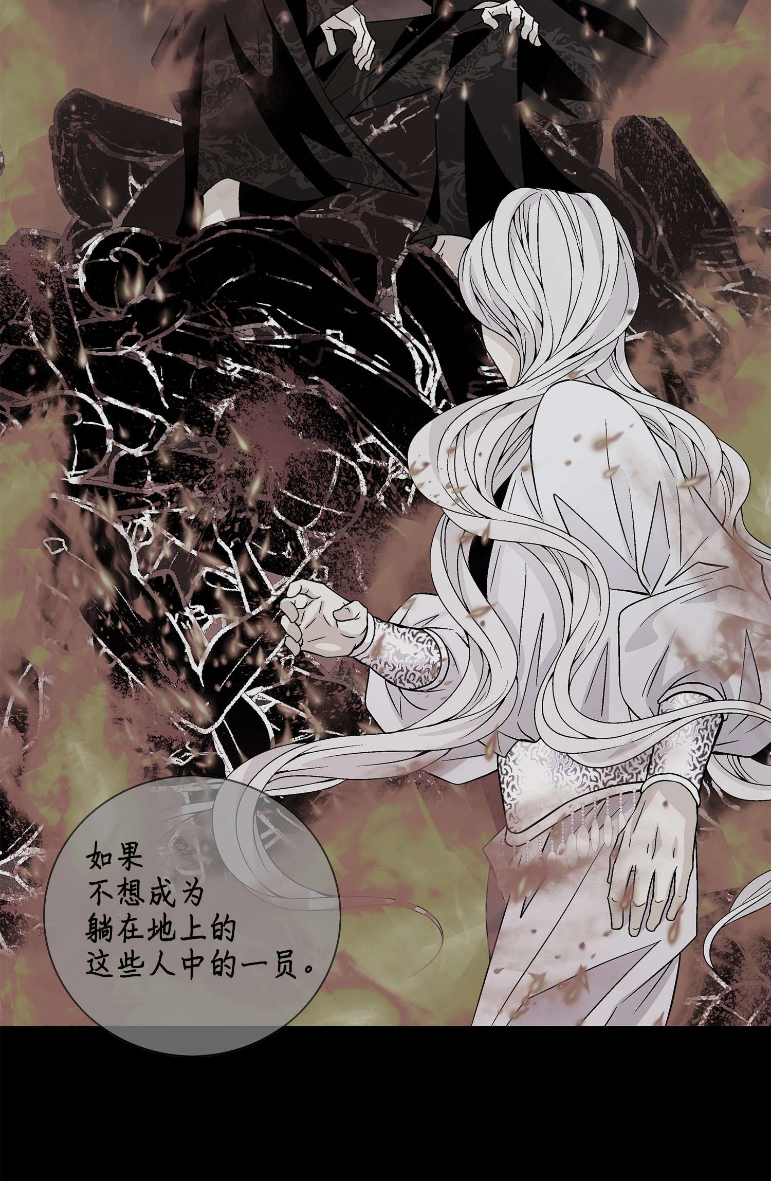 风之迹55 喜欢（3）