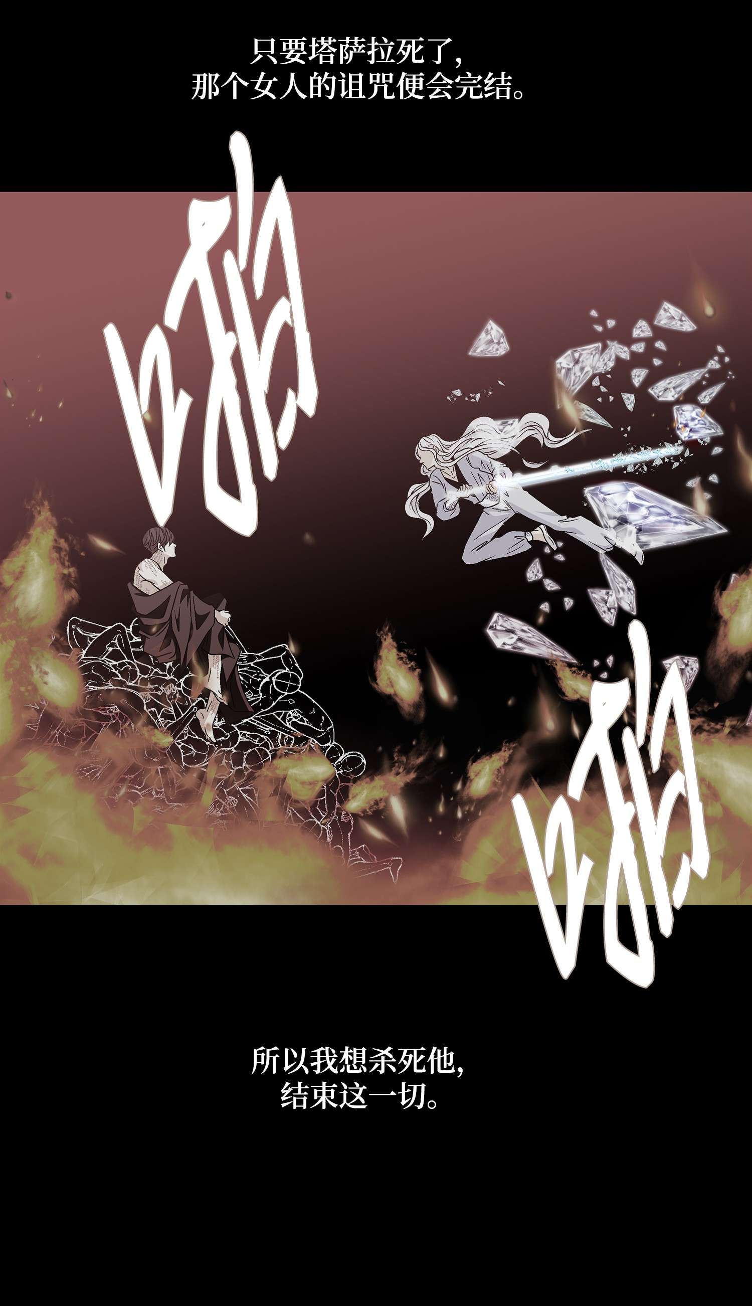 风之迹55 喜欢（3）