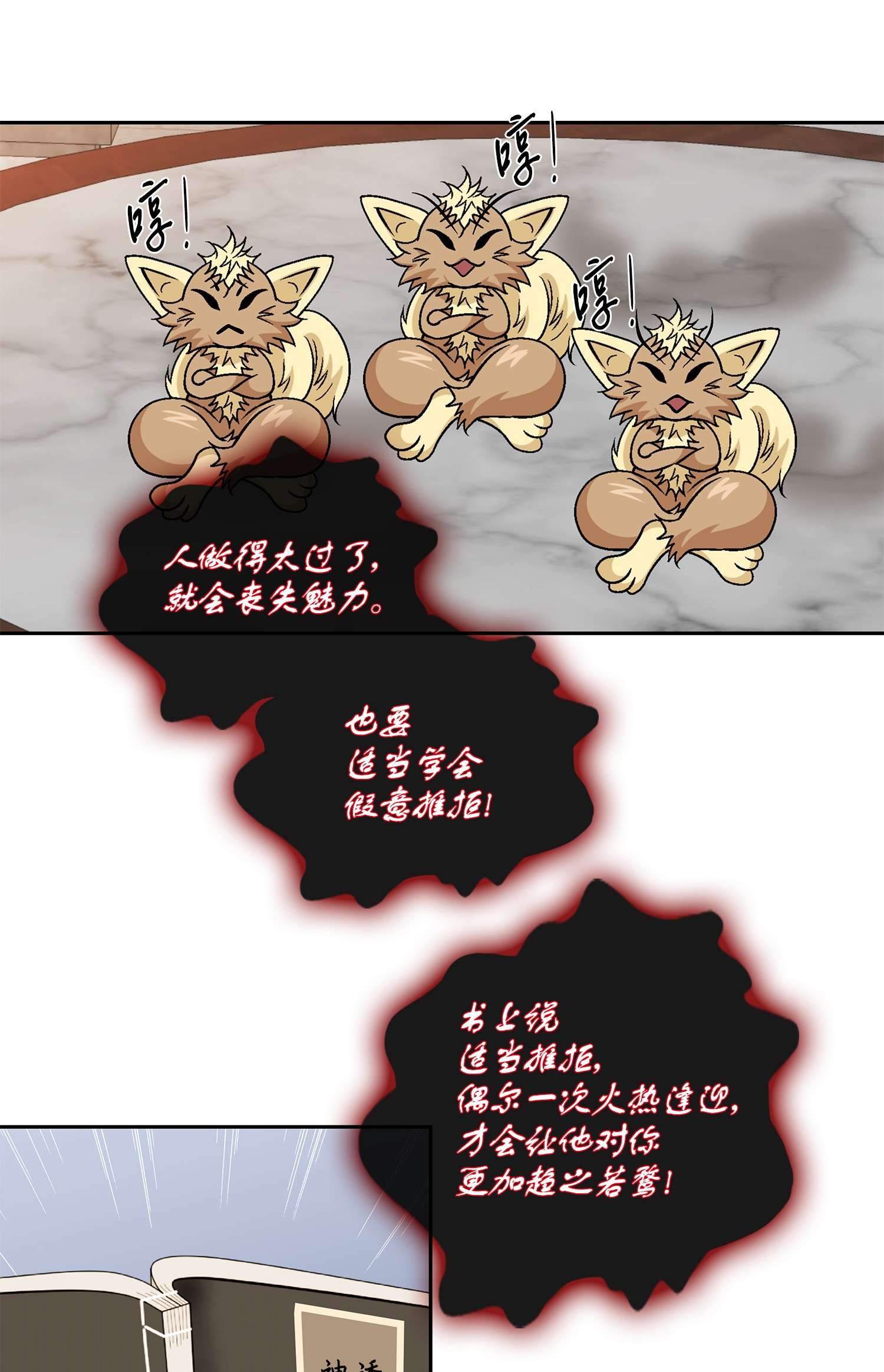 风之迹55 喜欢（3）