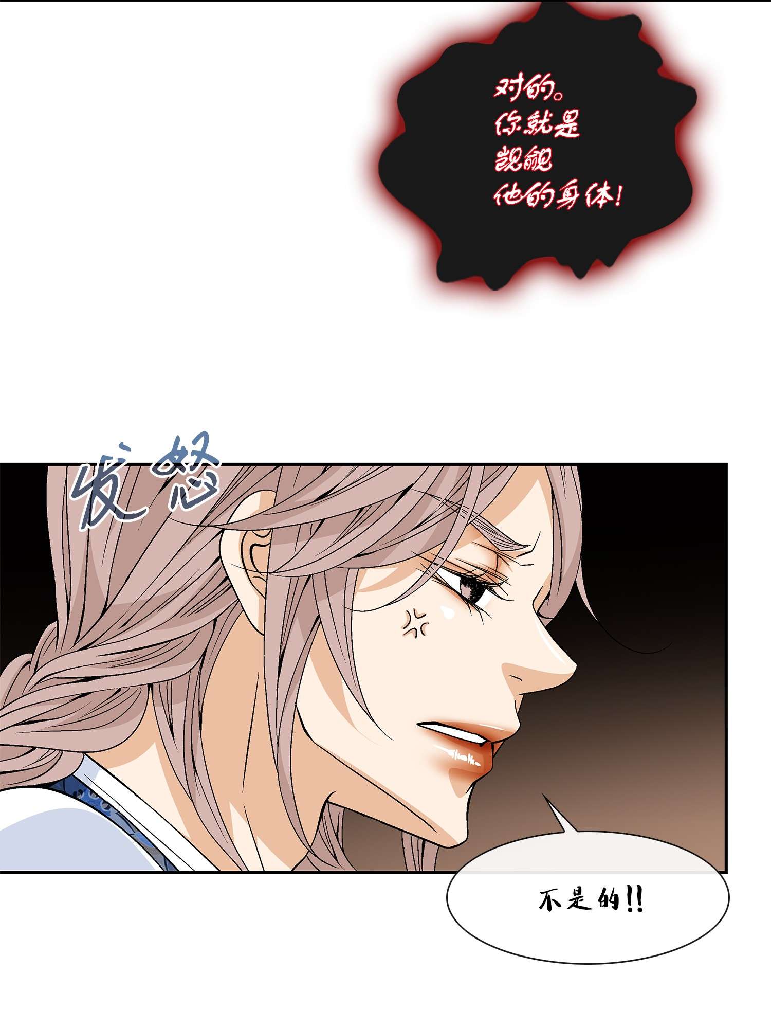 风之迹55 喜欢（3）