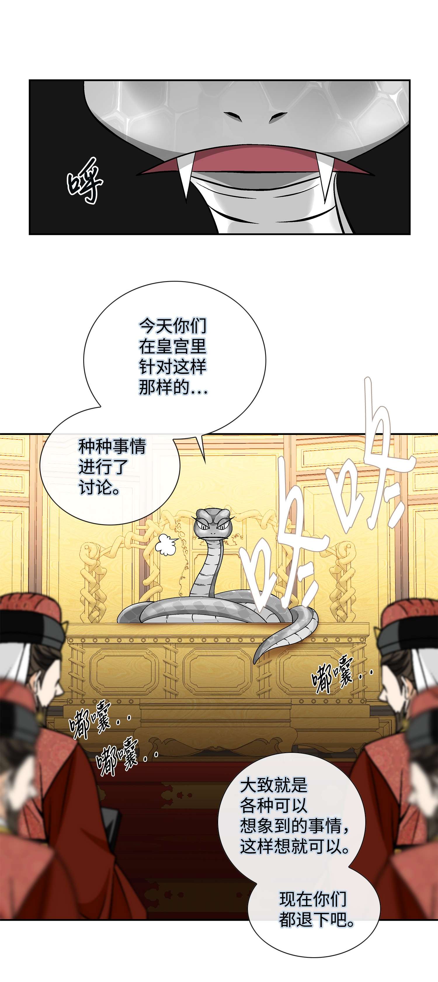 风之迹55 喜欢（3）