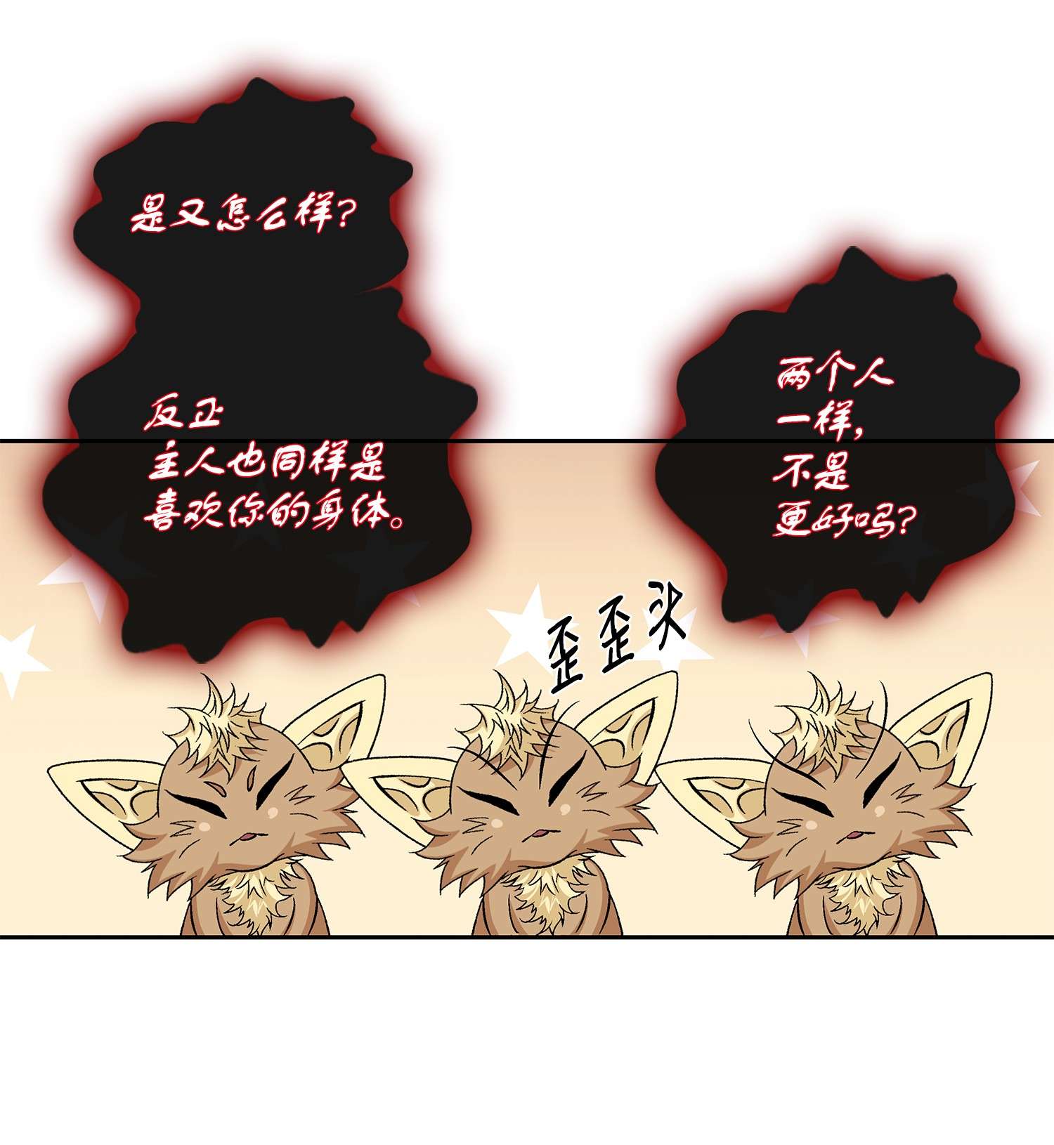 风之迹55 喜欢（3）