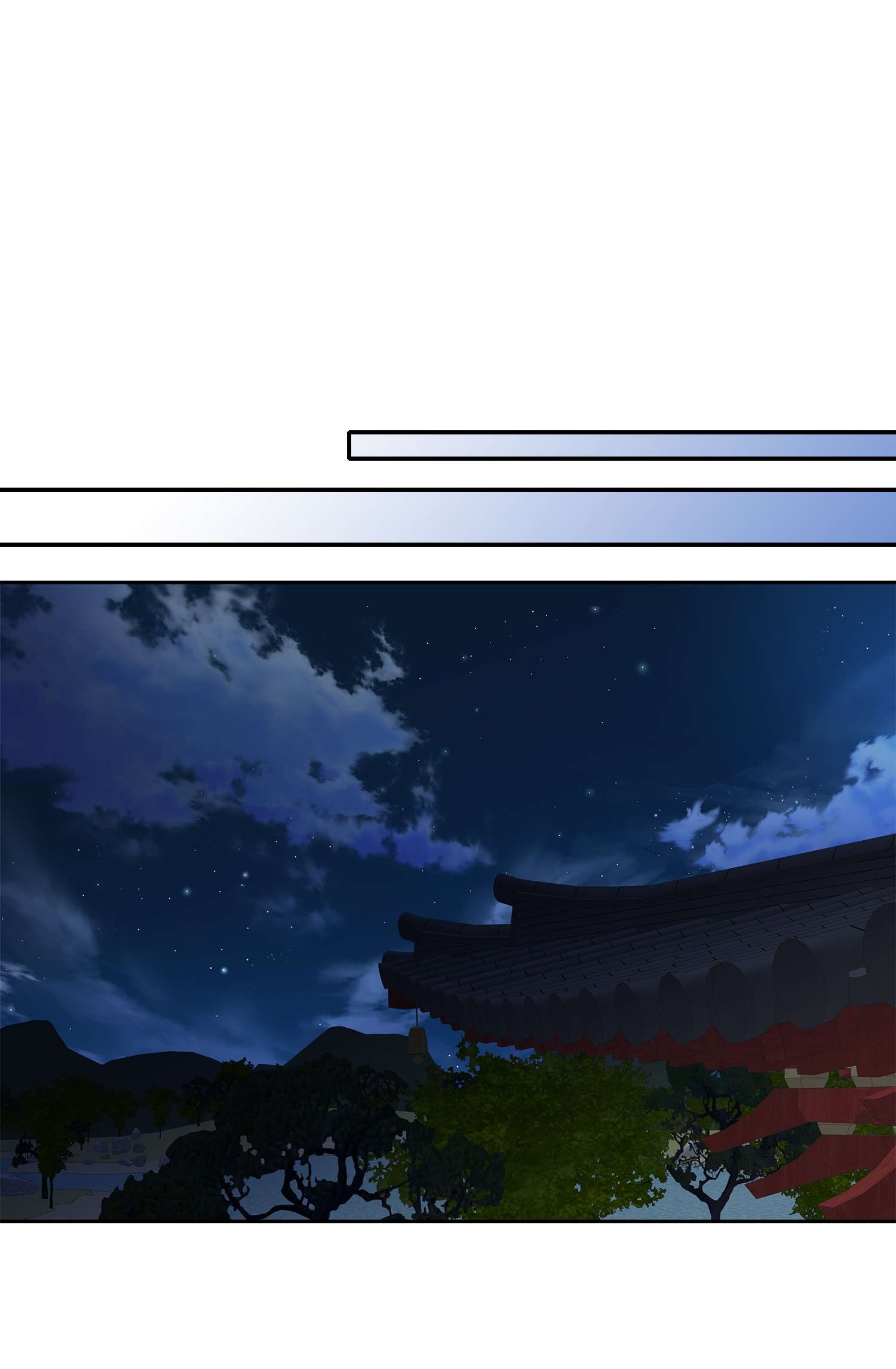 风之迹55 喜欢（3）