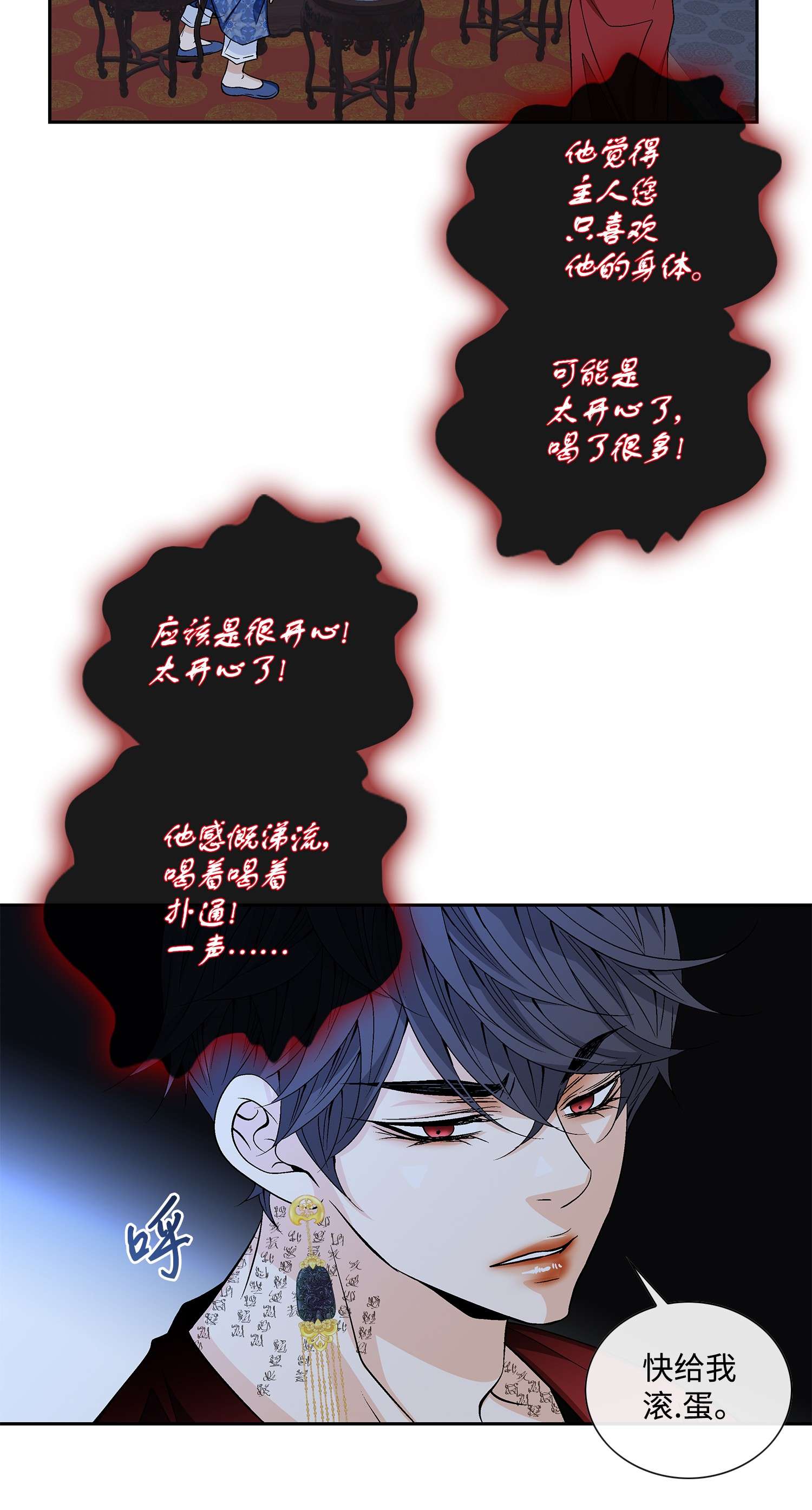 风之迹55 喜欢（3）