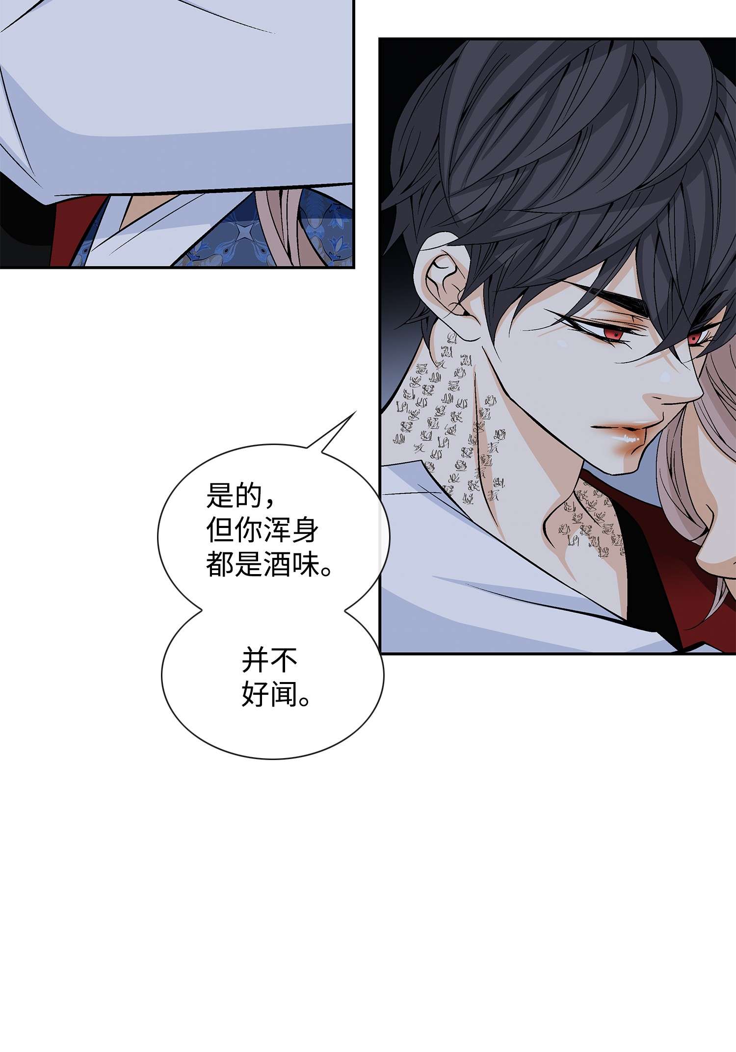 风之迹55 喜欢（3）