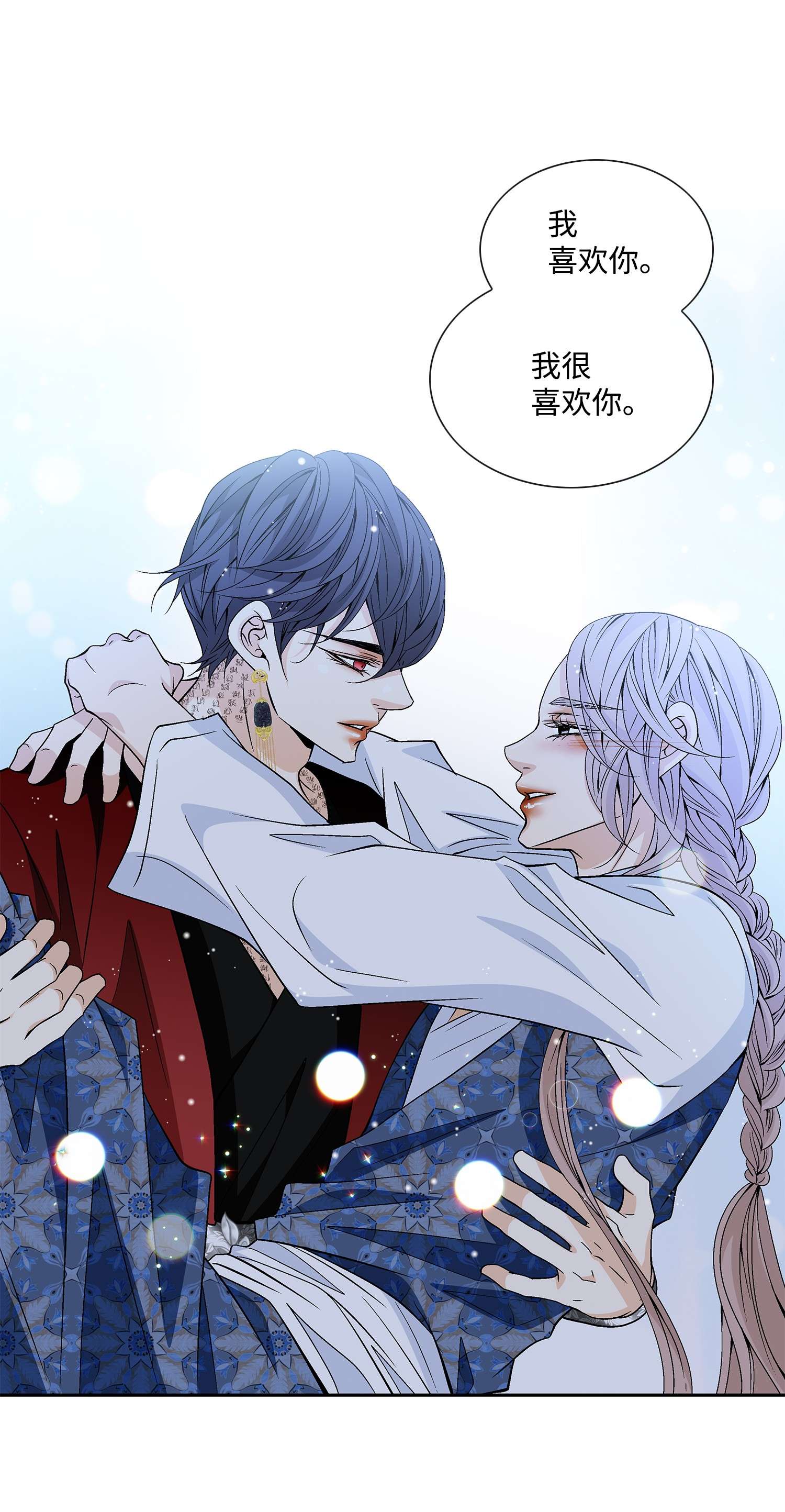 风之迹55 喜欢（3）