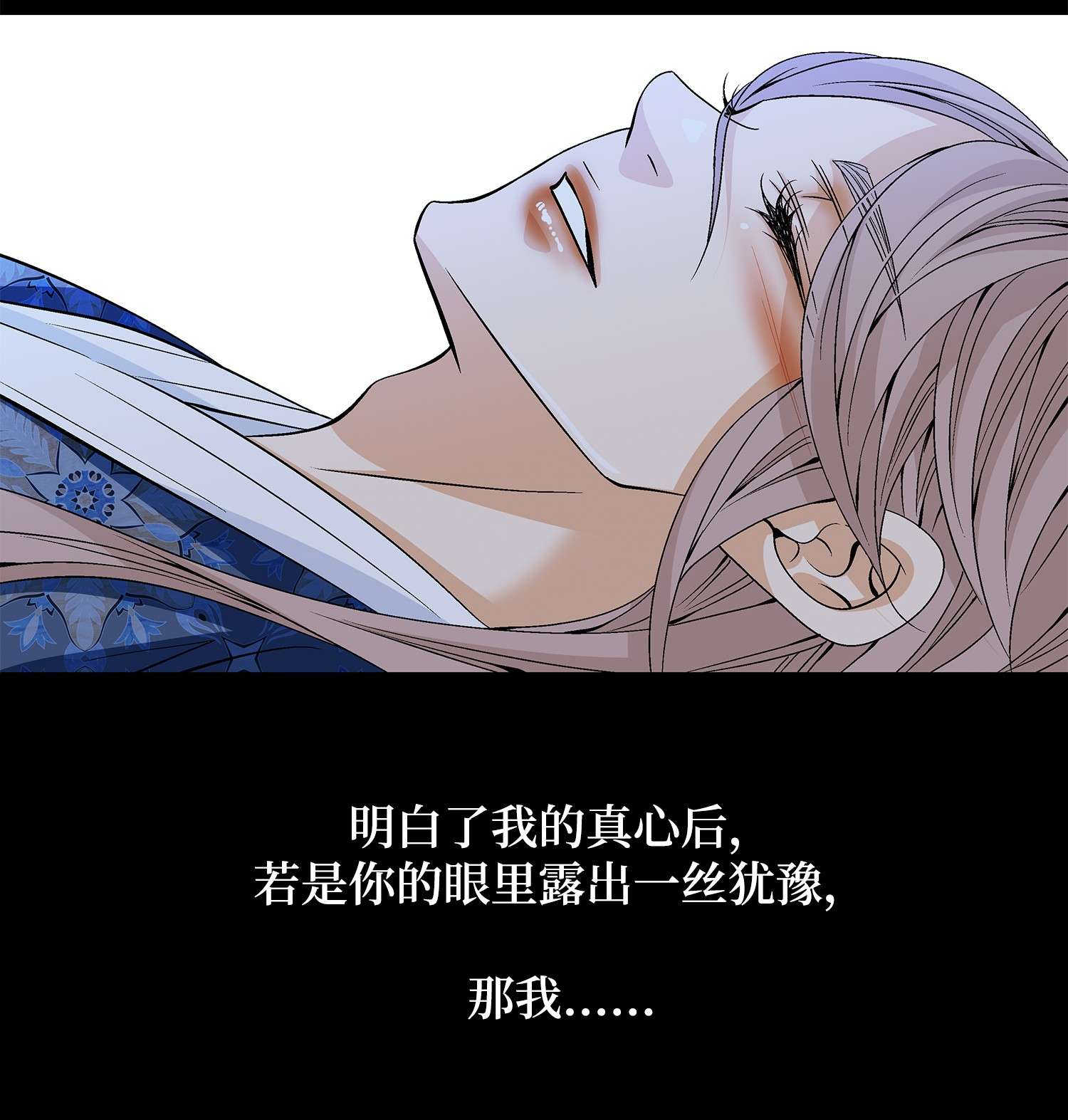 风之迹55 喜欢（3）