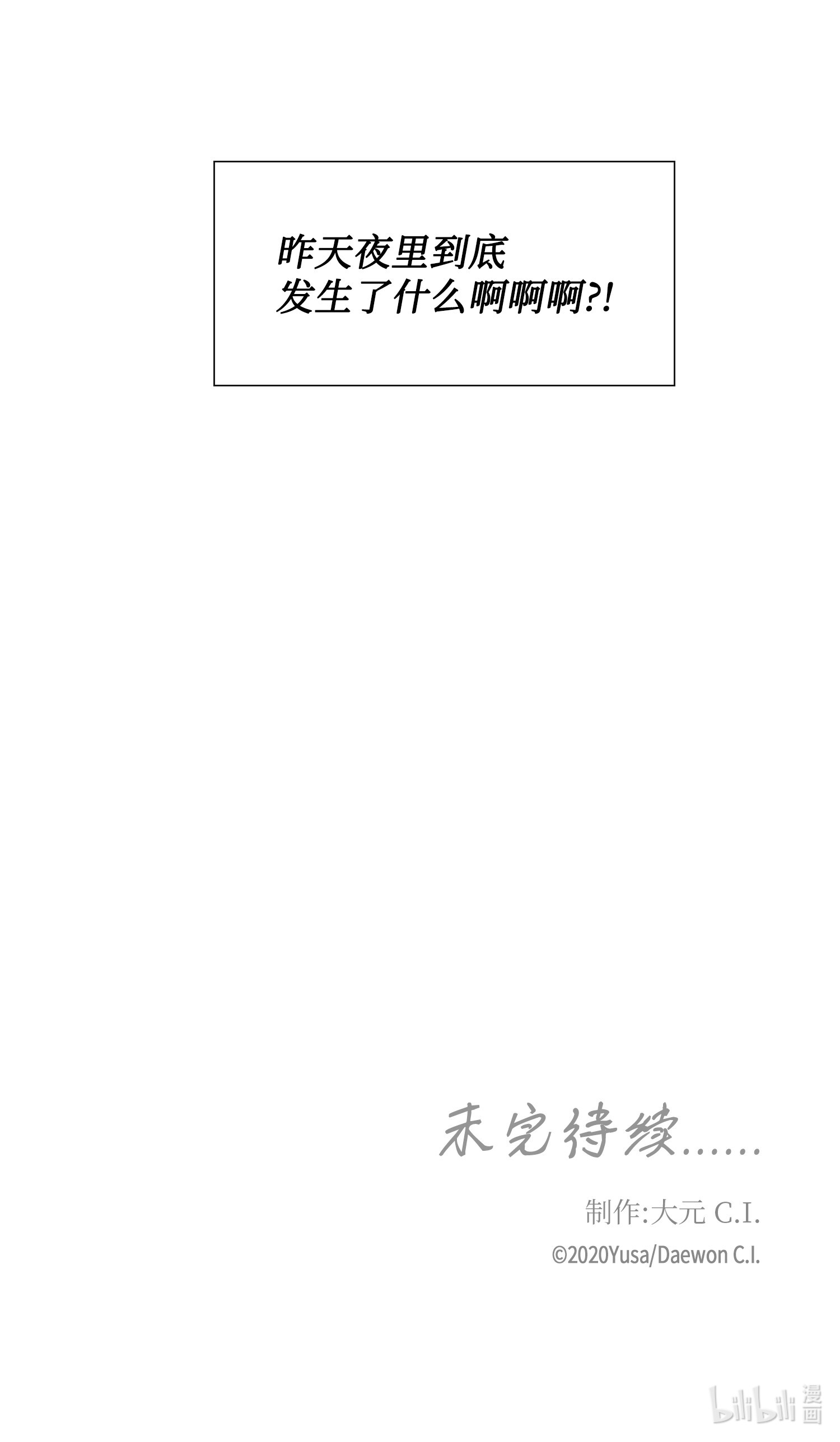 风之迹55 喜欢（3）