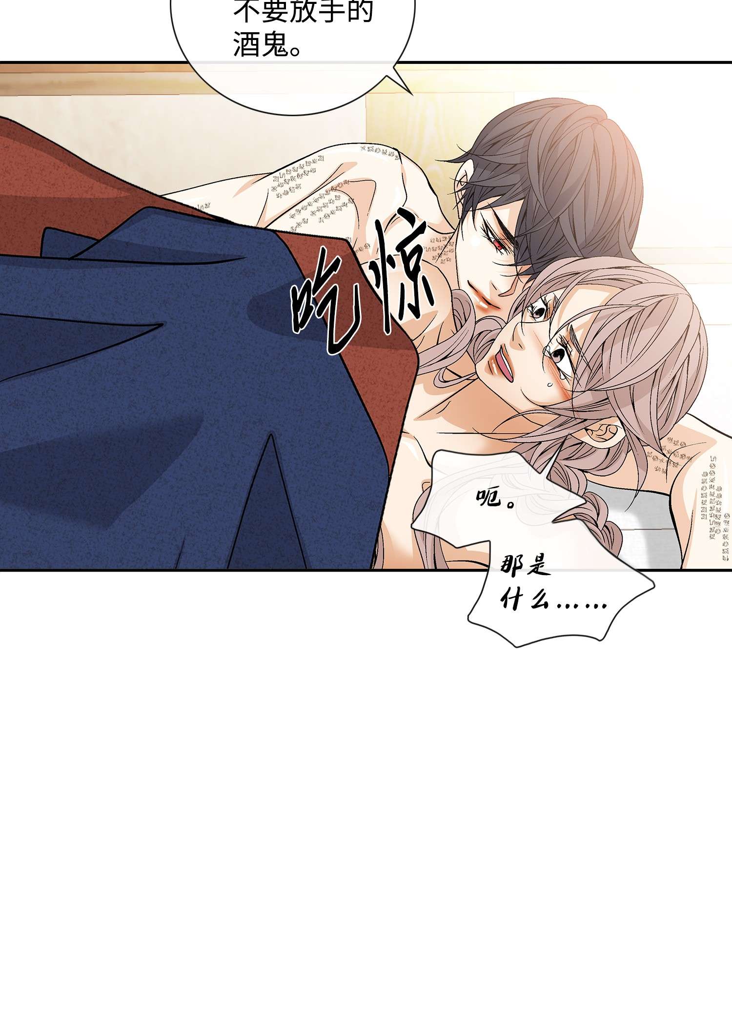 风之迹56 喜欢（4）