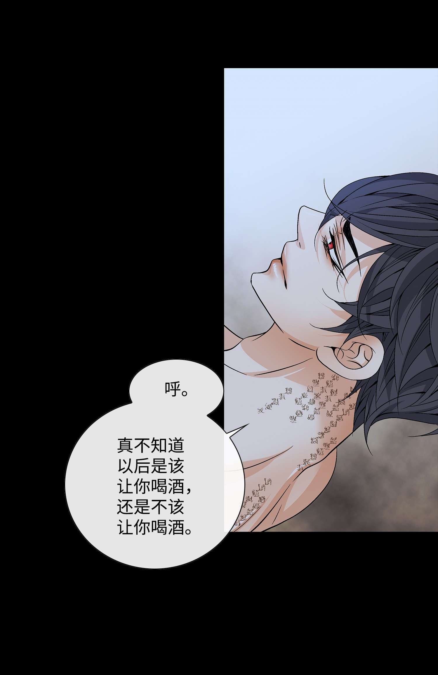 风之迹56 喜欢（4）