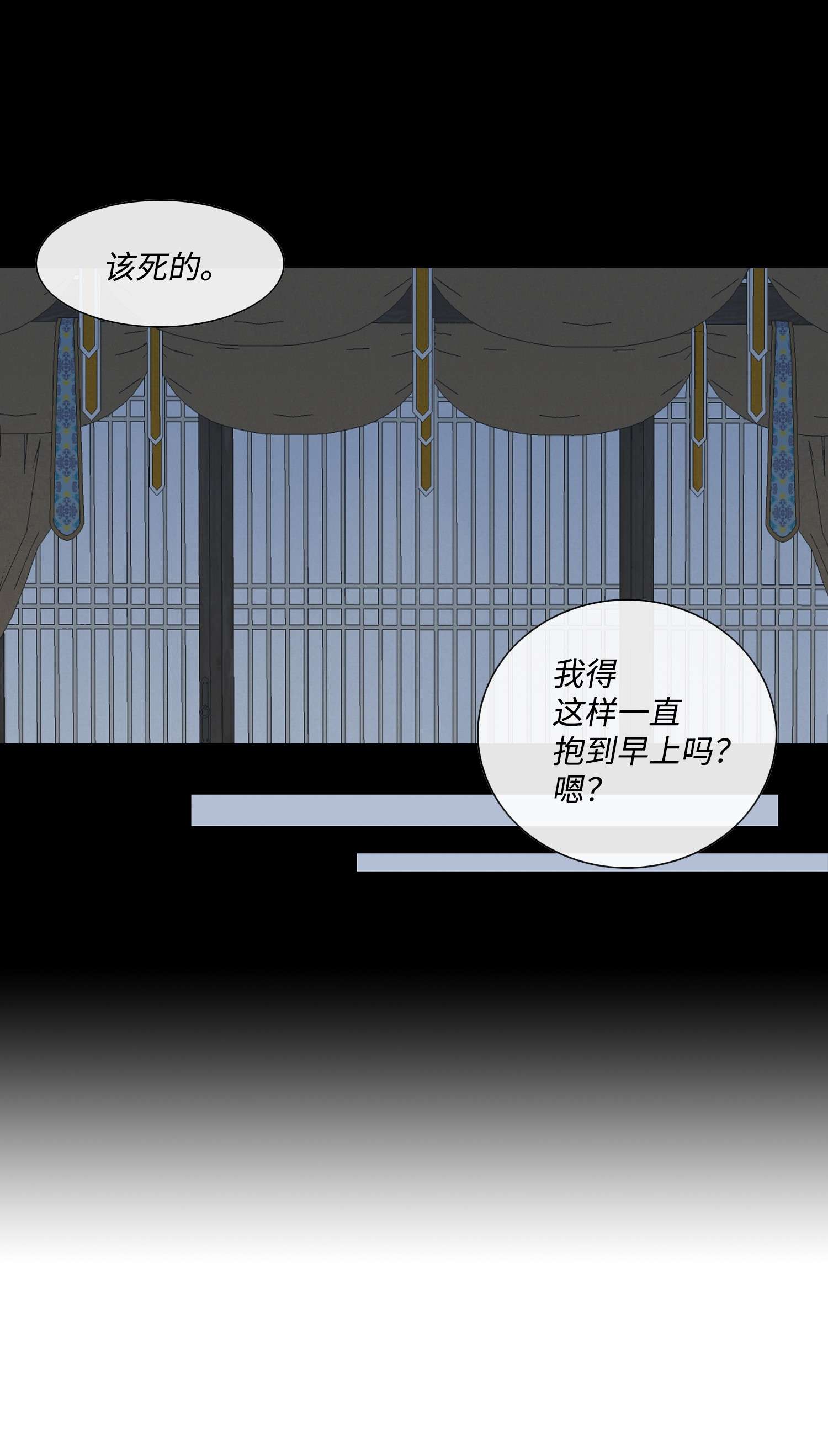 风之迹56 喜欢（4）