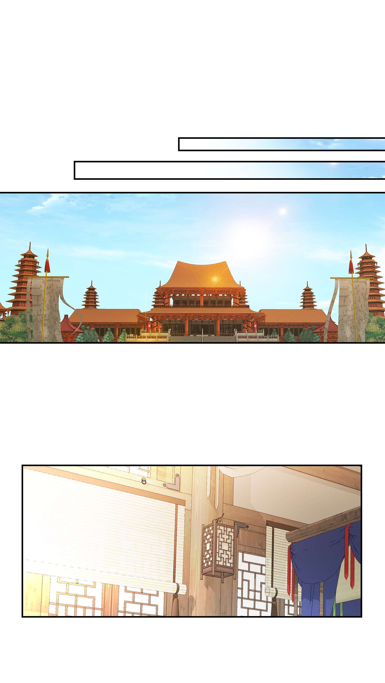 风之迹56 喜欢（4）