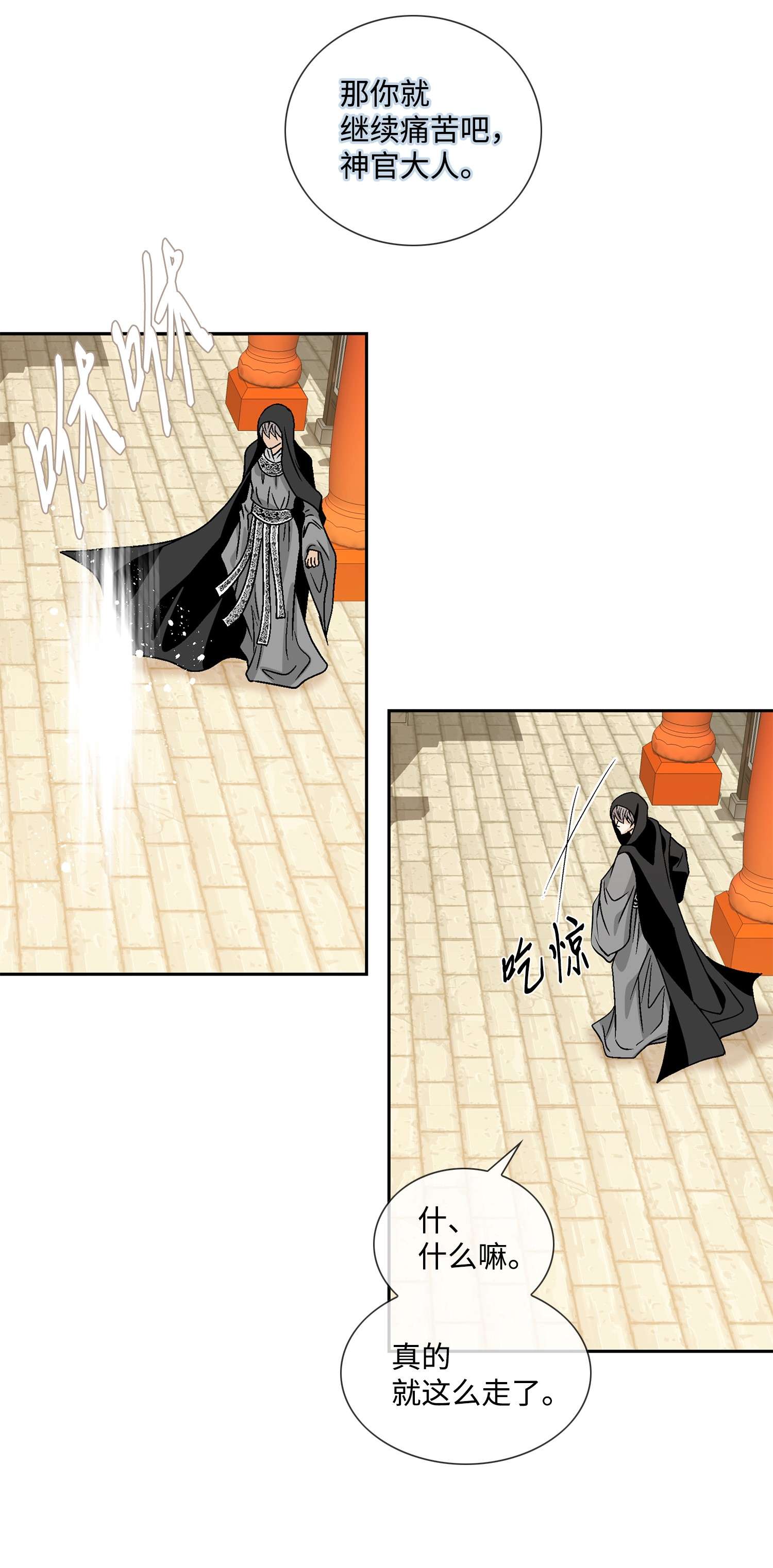 风之迹56 喜欢（4）