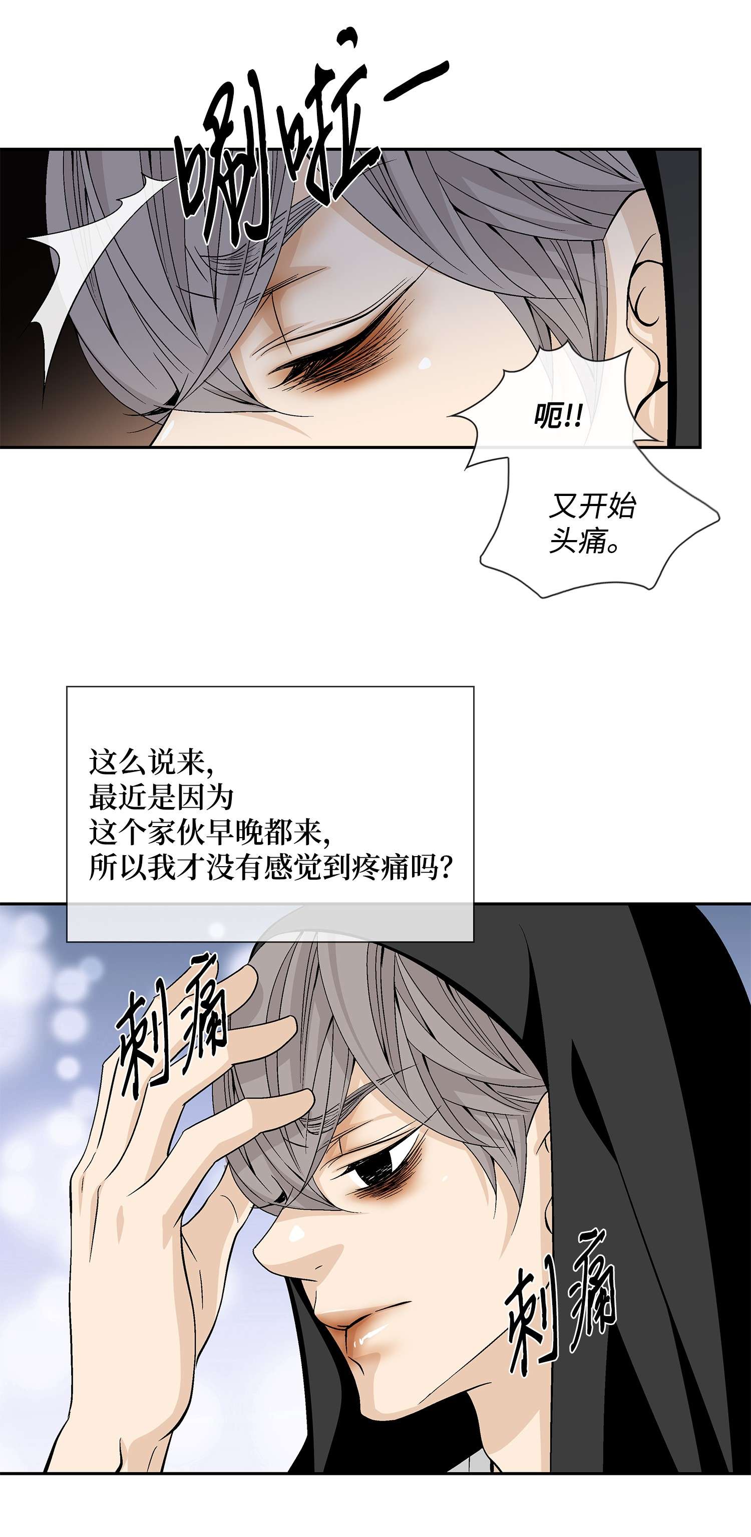 风之迹56 喜欢（4）