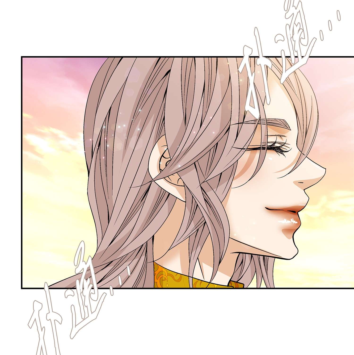 风之迹56 喜欢（4）