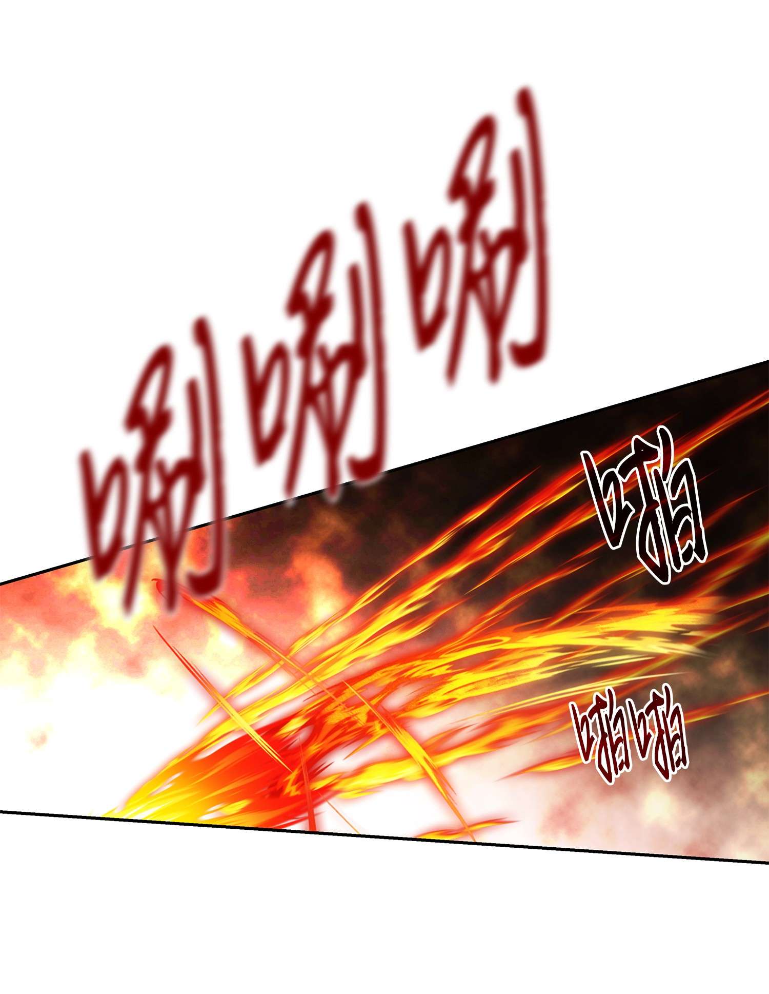 风之迹56 喜欢（4）