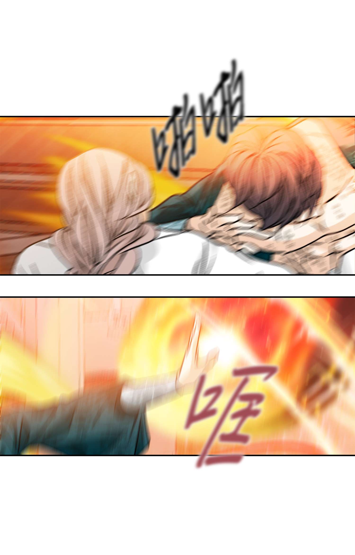 风之迹56 喜欢（4）