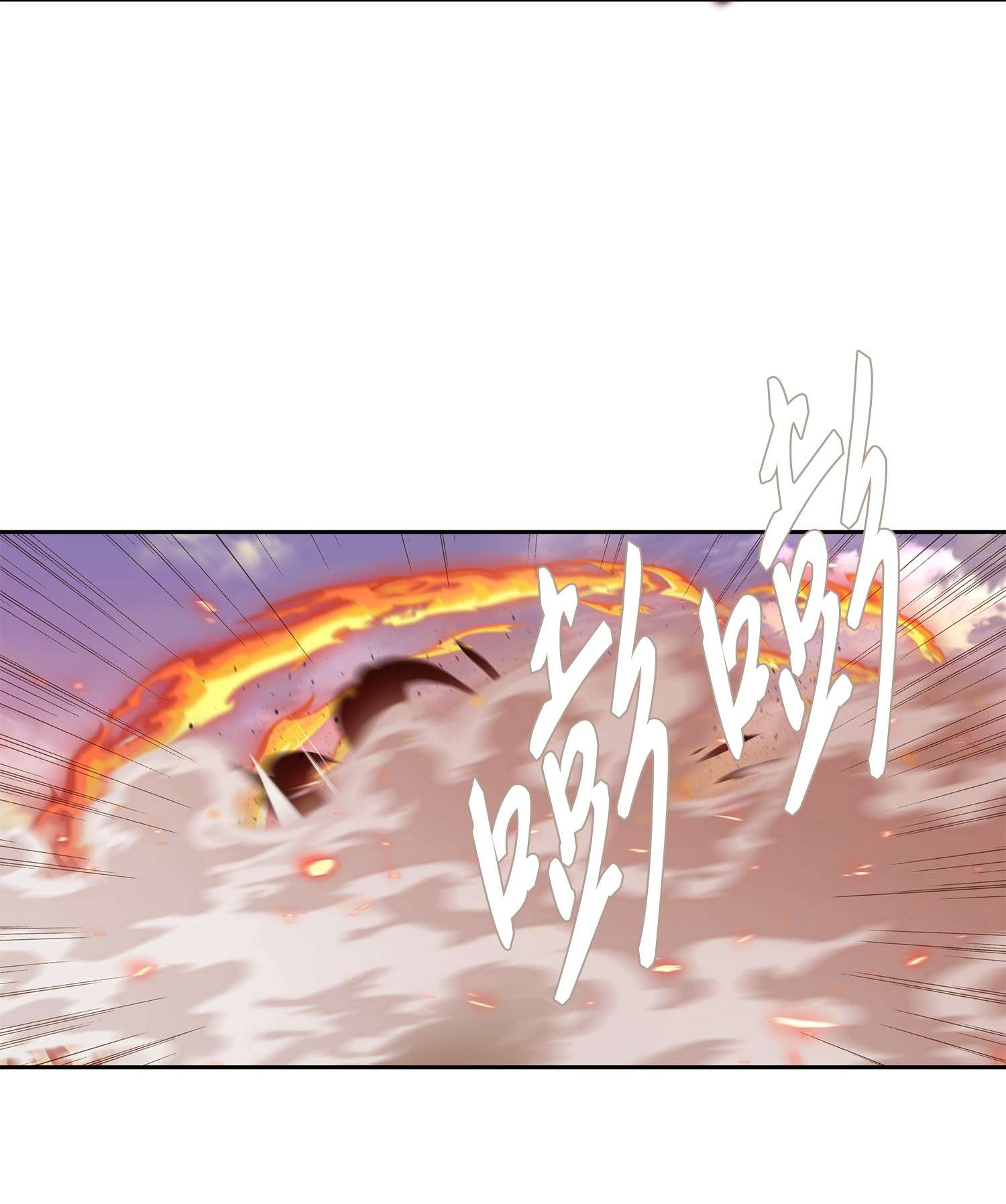 风之迹56 喜欢（4）