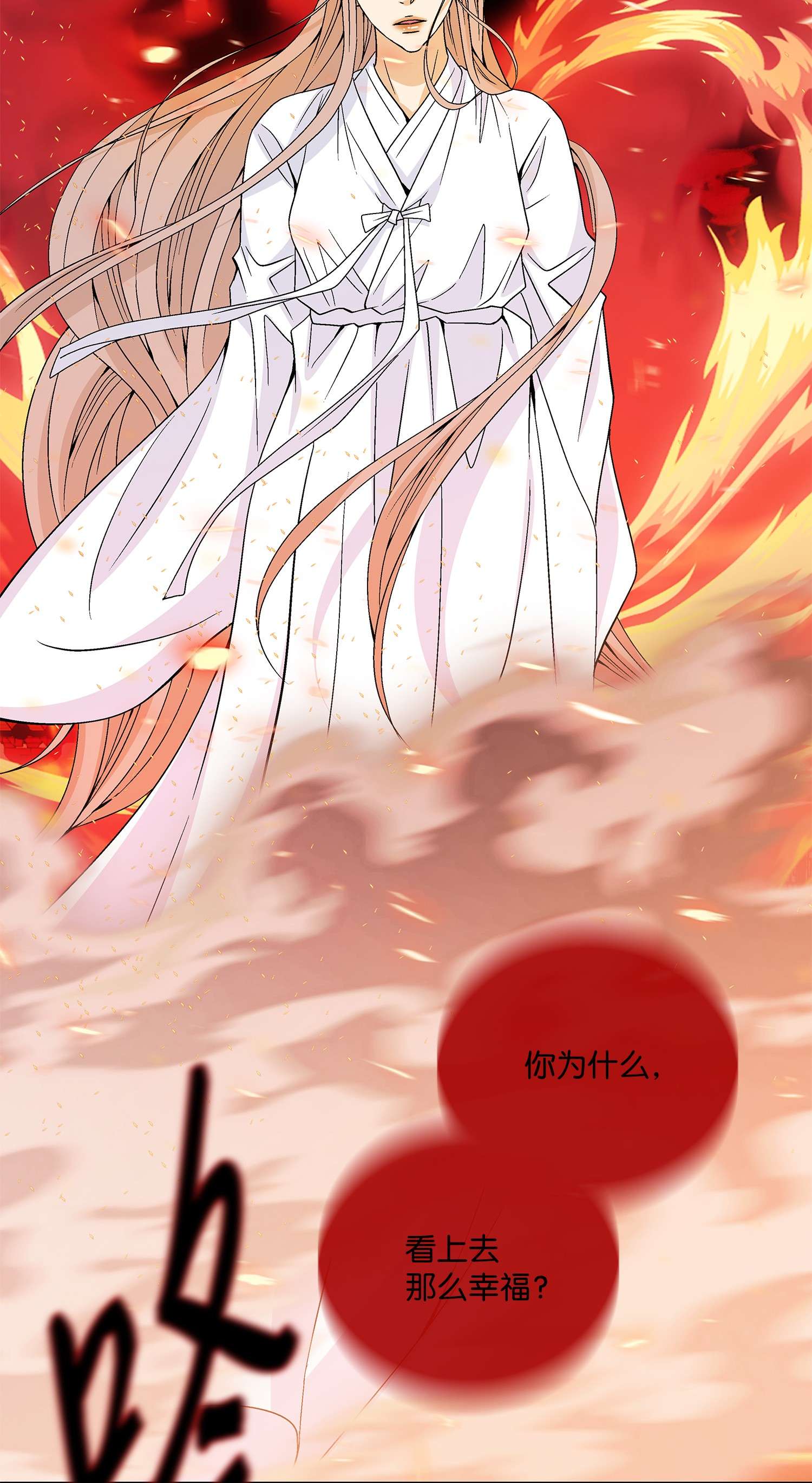 风之迹56 喜欢（4）