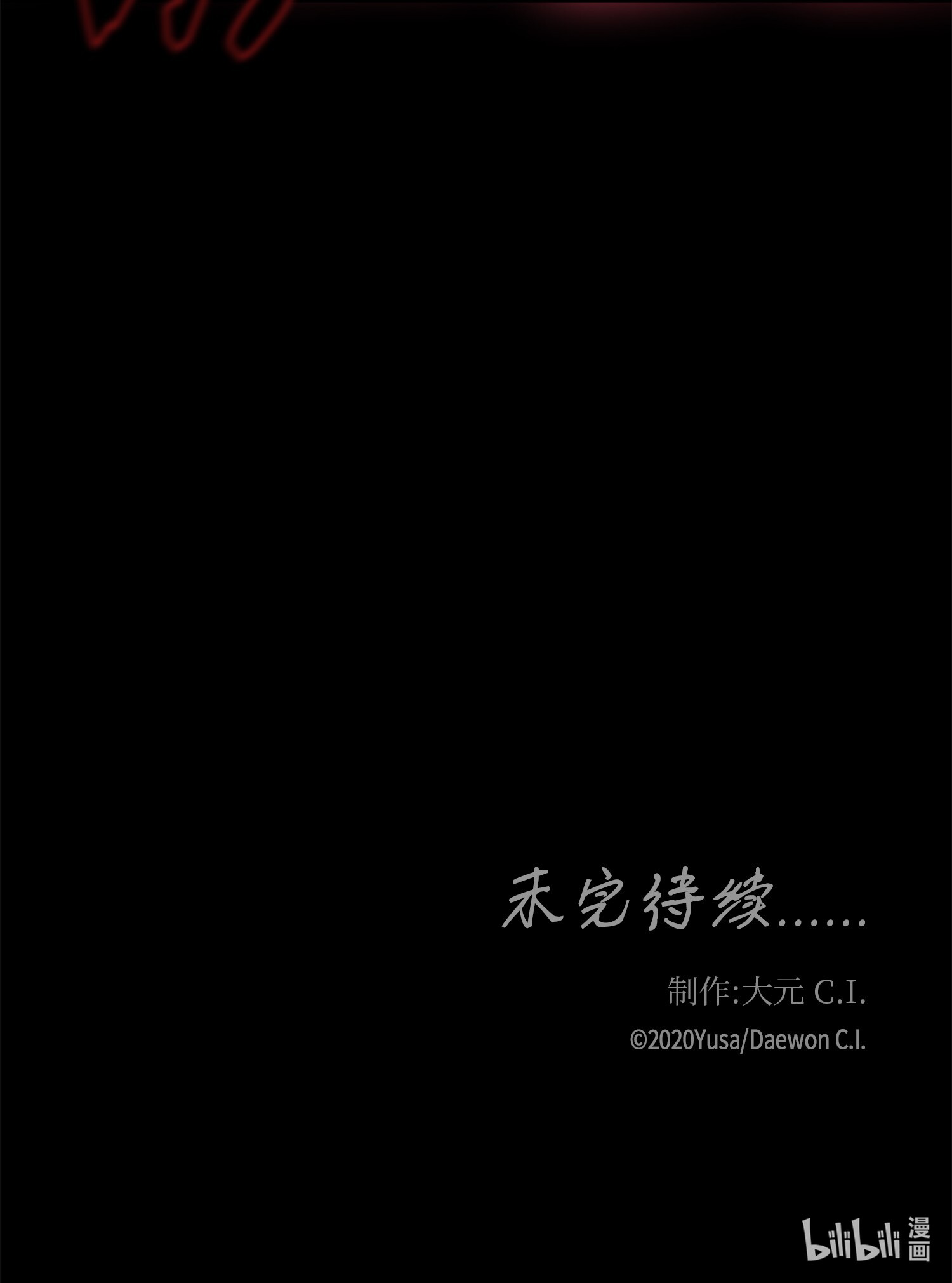 风之迹56 喜欢（4）