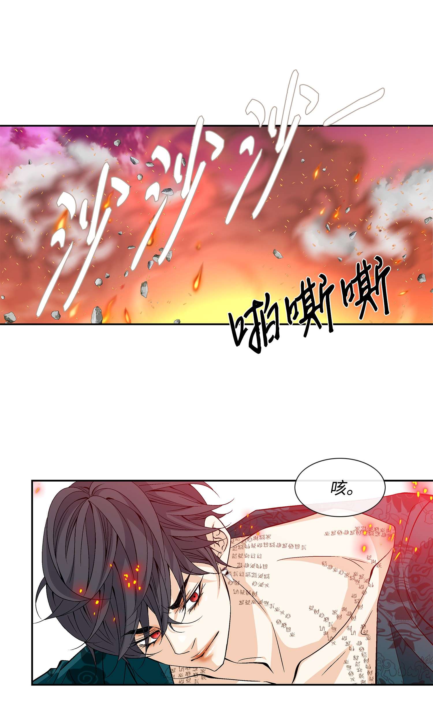 风之迹57 喜欢（5）