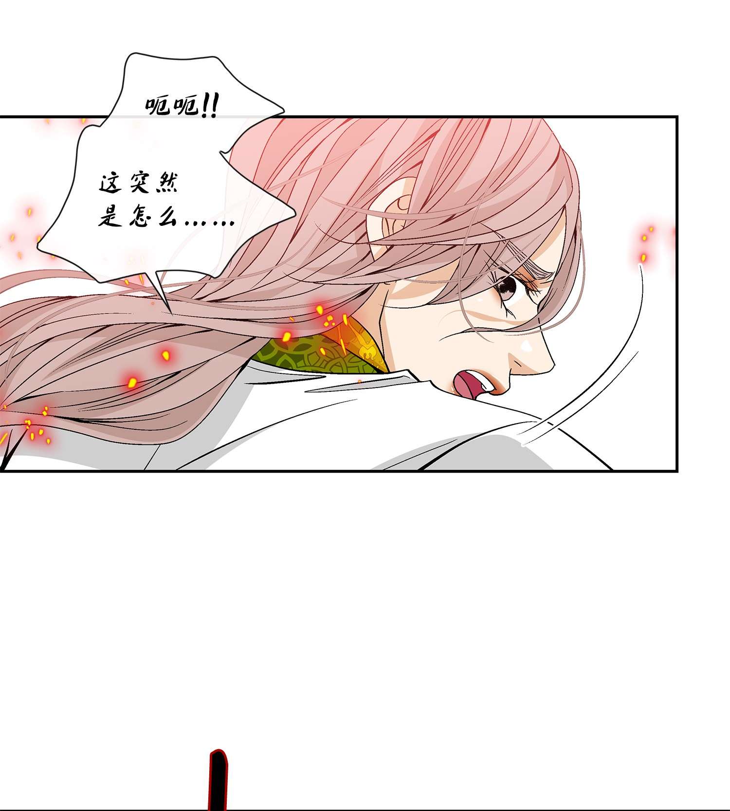 风之迹57 喜欢（5）