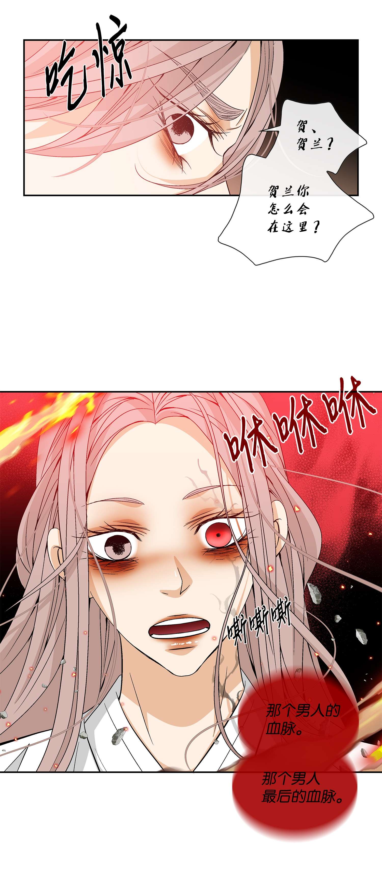 风之迹57 喜欢（5）