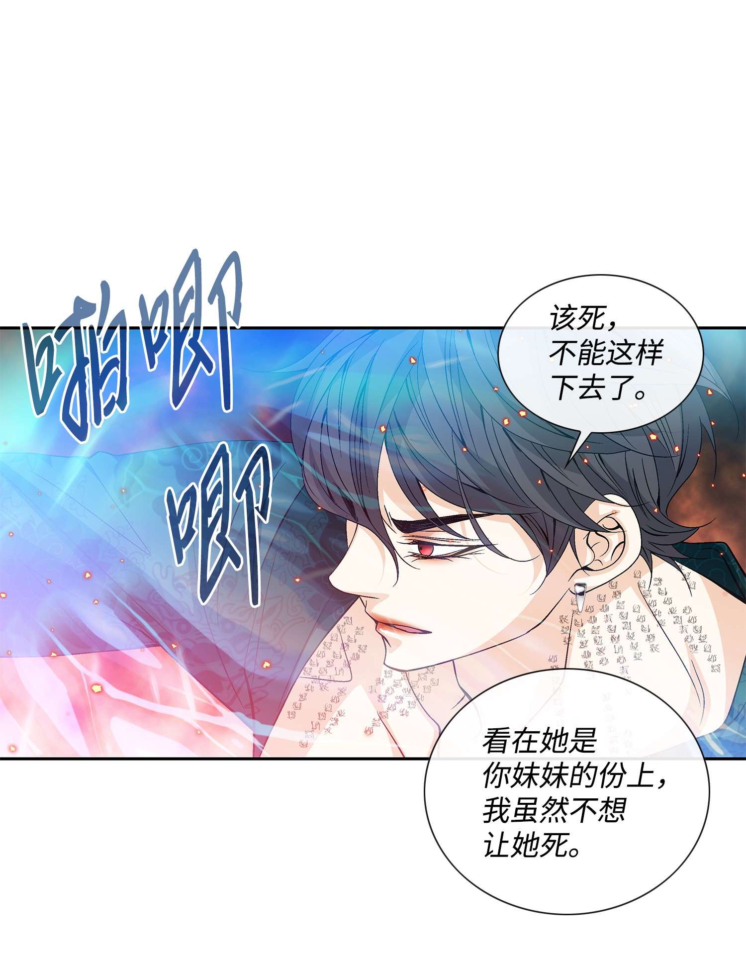 风之迹57 喜欢（5）