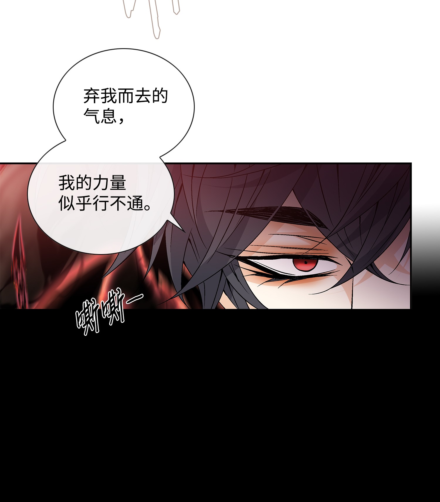 风之迹57 喜欢（5）