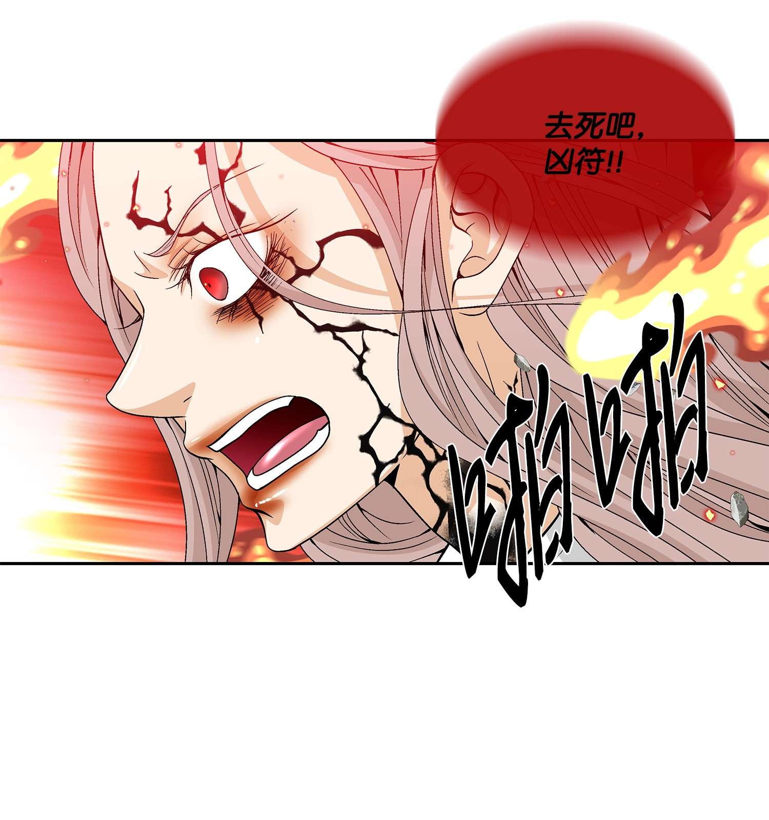 风之迹57 喜欢（5）