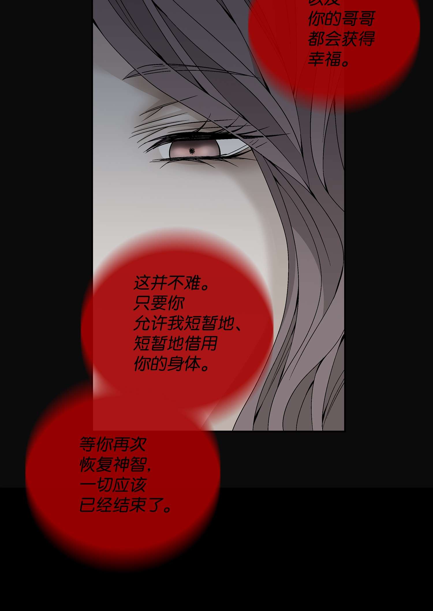 风之迹57 喜欢（5）