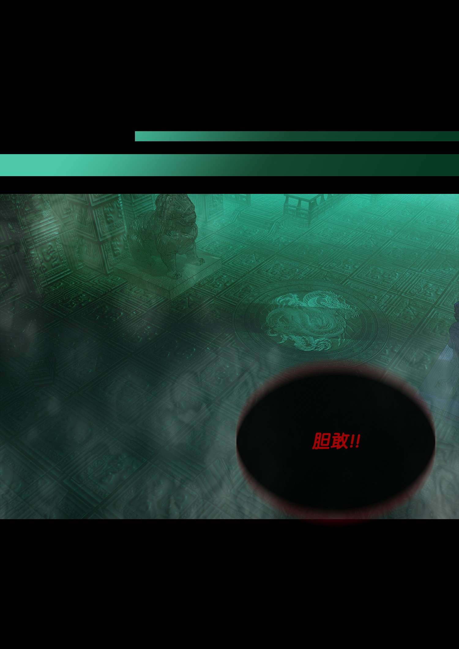 风之迹57 喜欢（5）