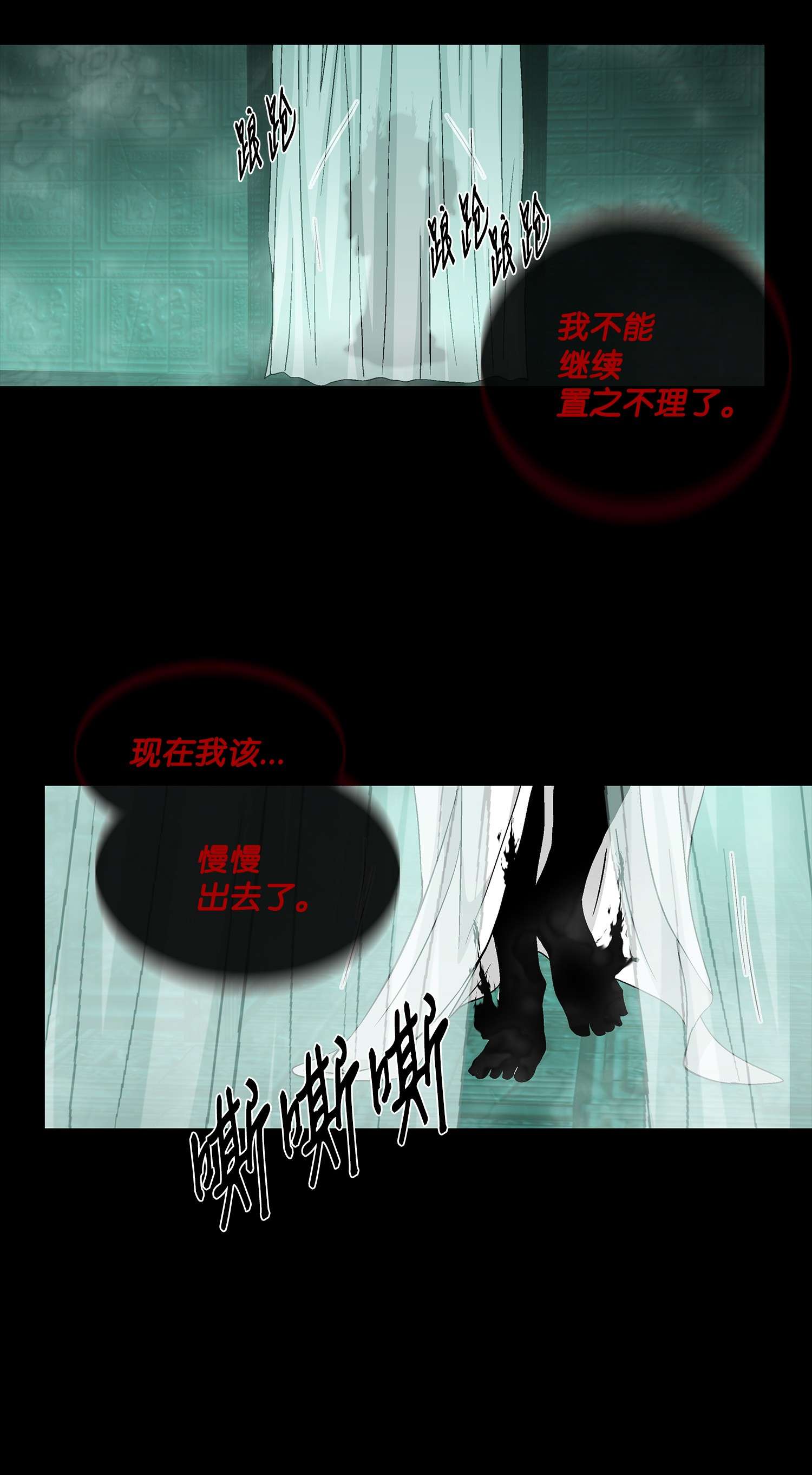 风之迹57 喜欢（5）