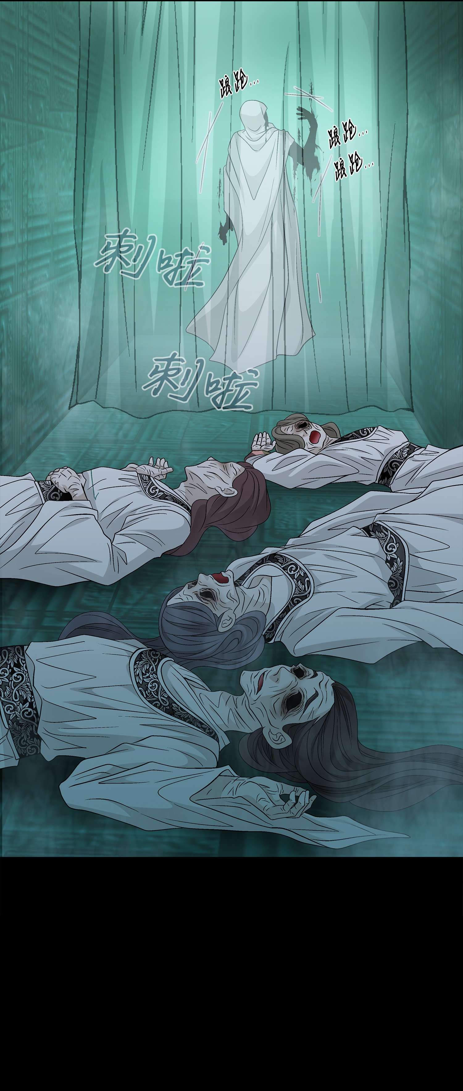 风之迹57 喜欢（5）