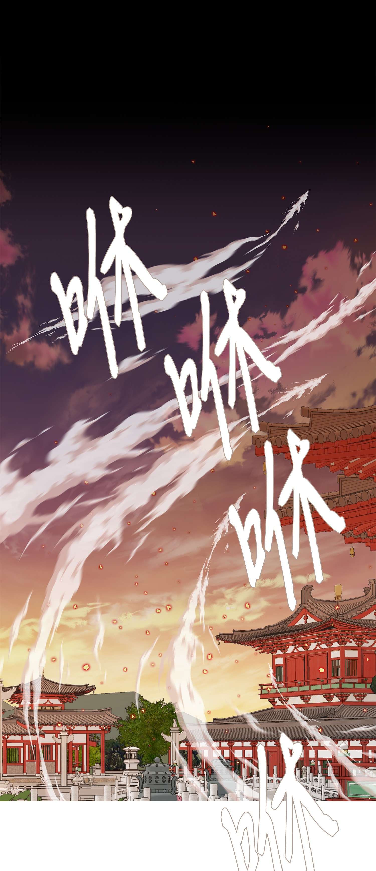 风之迹57 喜欢（5）